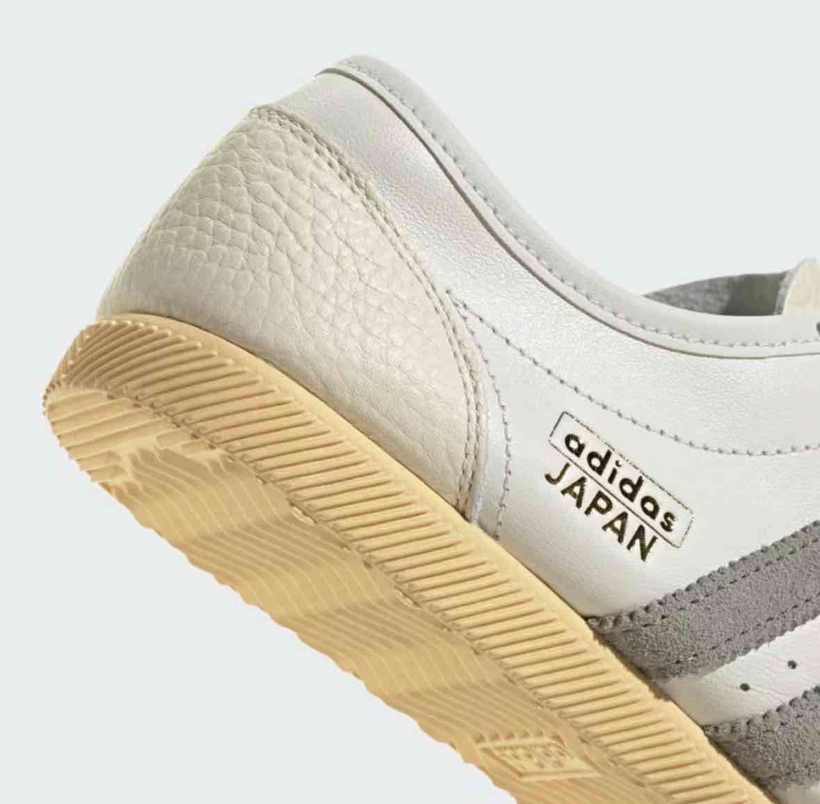 Zapatillas Adidas Japan feminino - miniatura 4