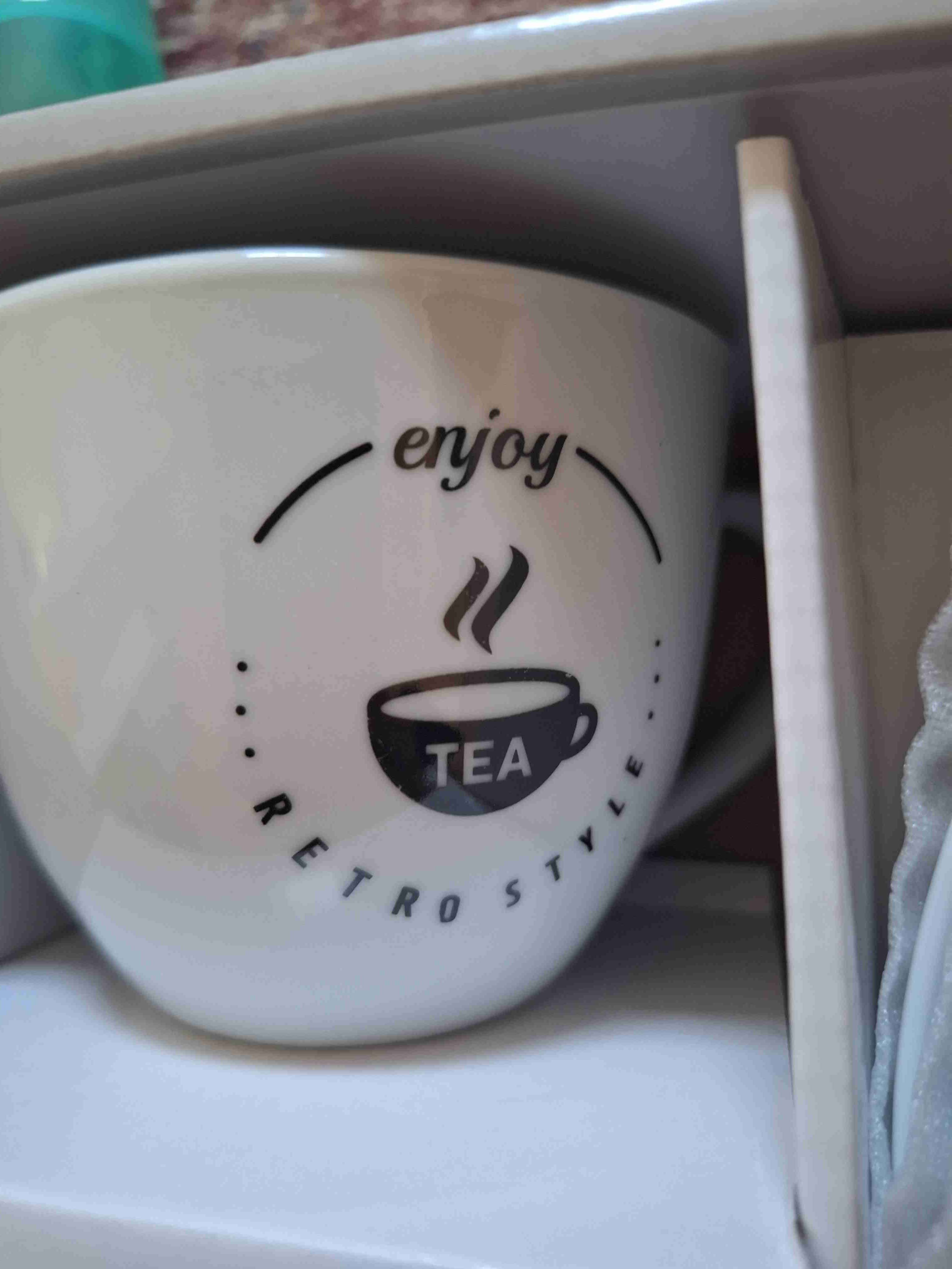 Set de tazas de té Attimo - miniatura 2