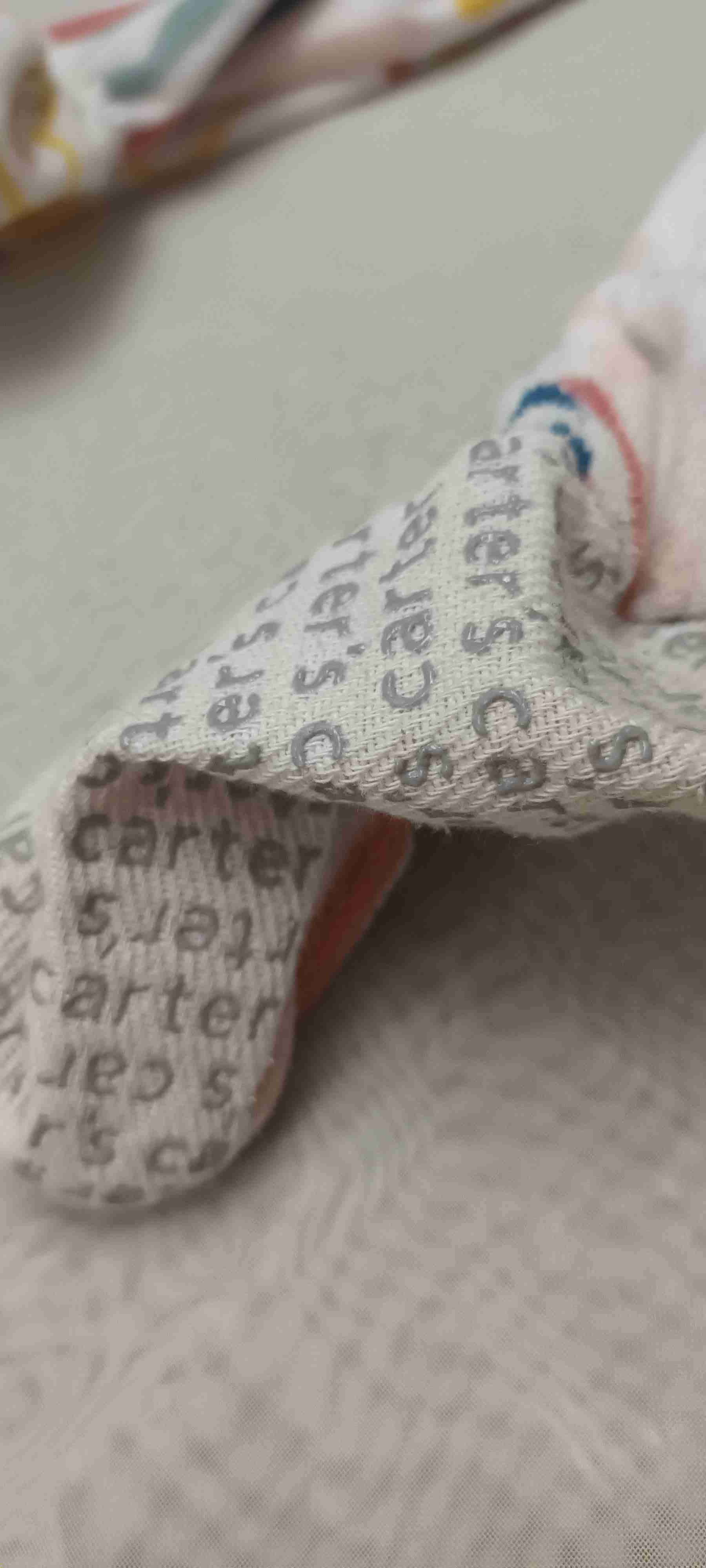 Enterito de bebé con estampado colorido 12 meses - miniatura 4