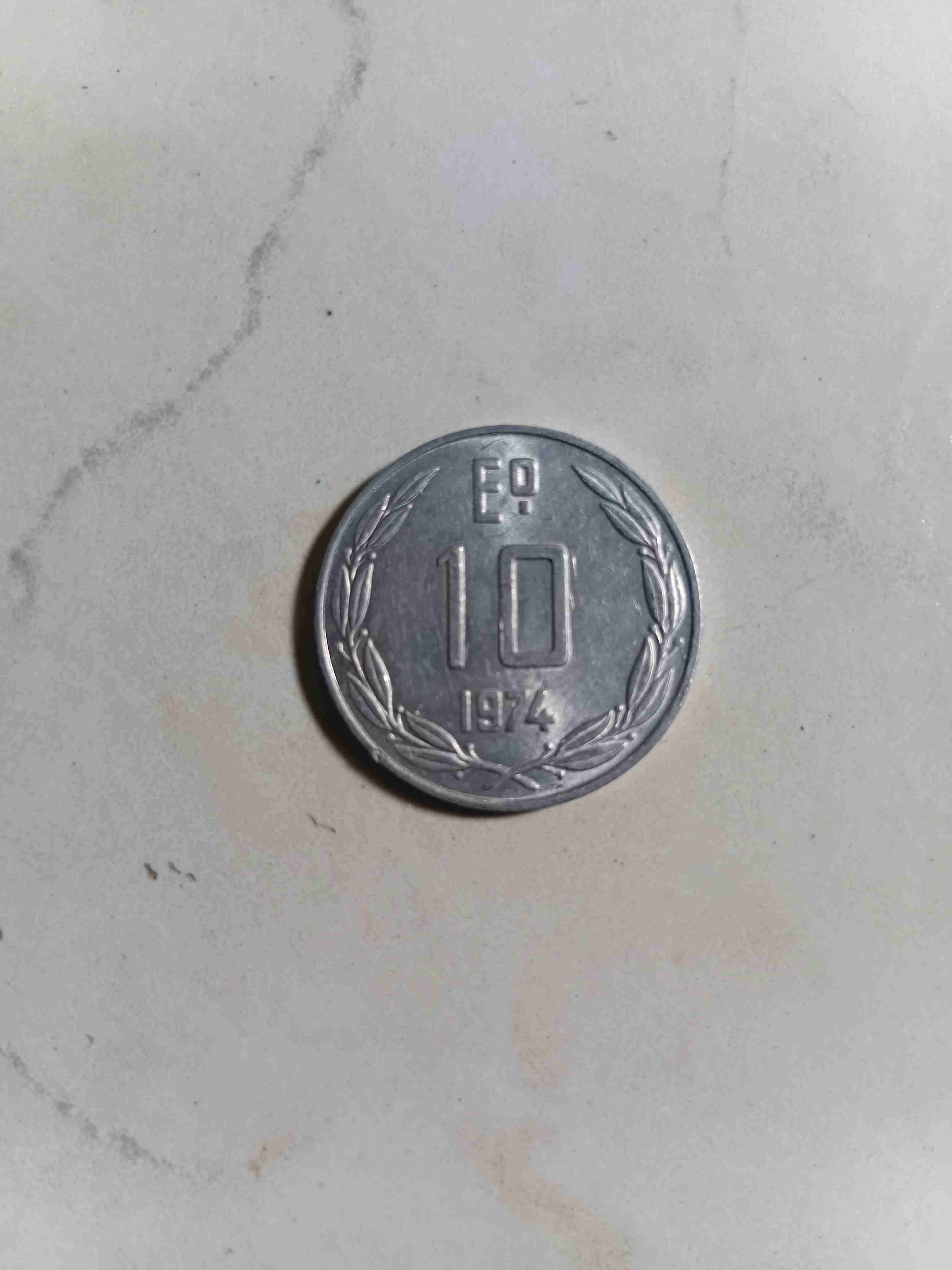 Moneda de 10 ECU 1974 - 1