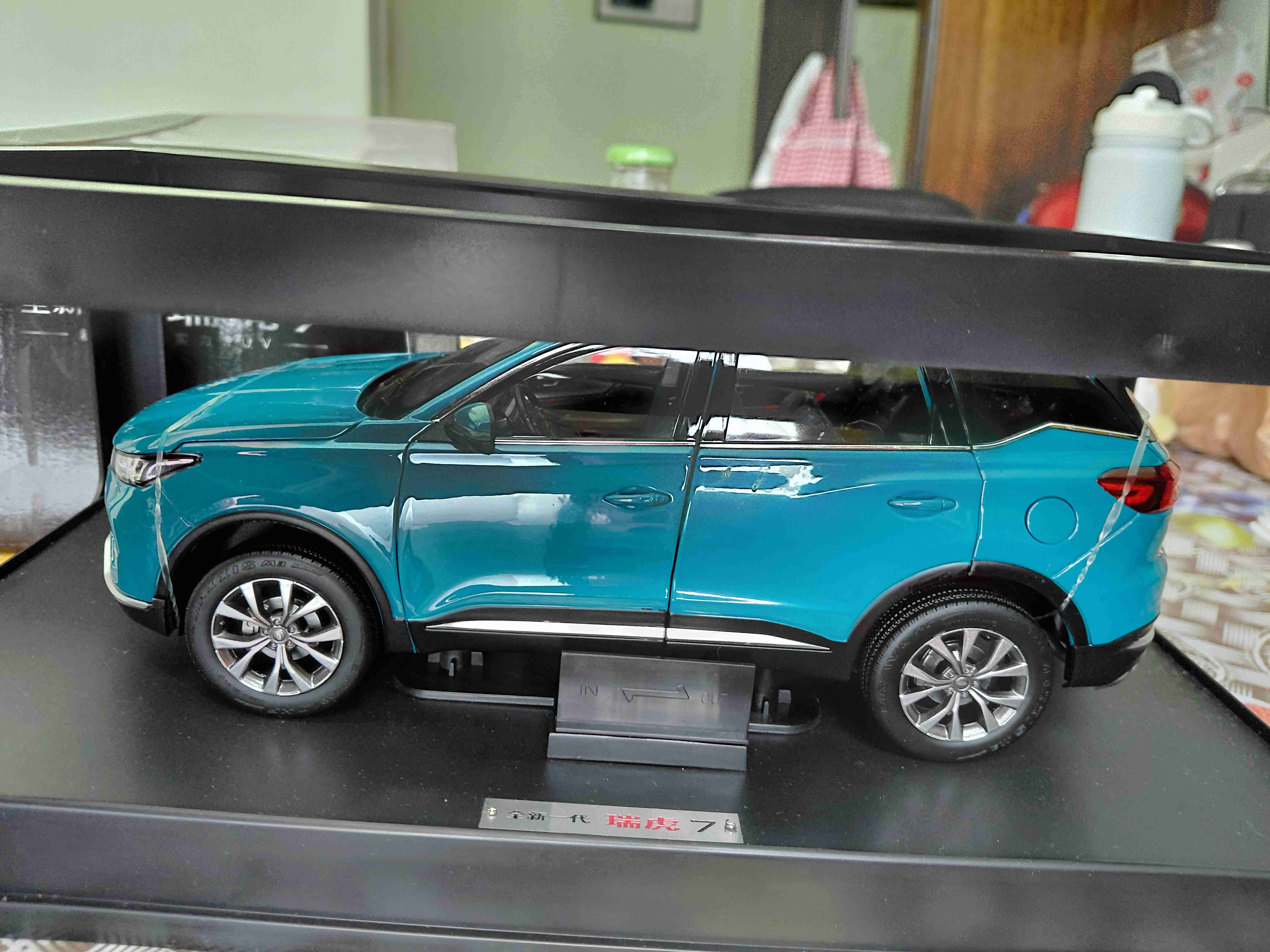 Chery Modelo a escala SUV azul - miniatura 4