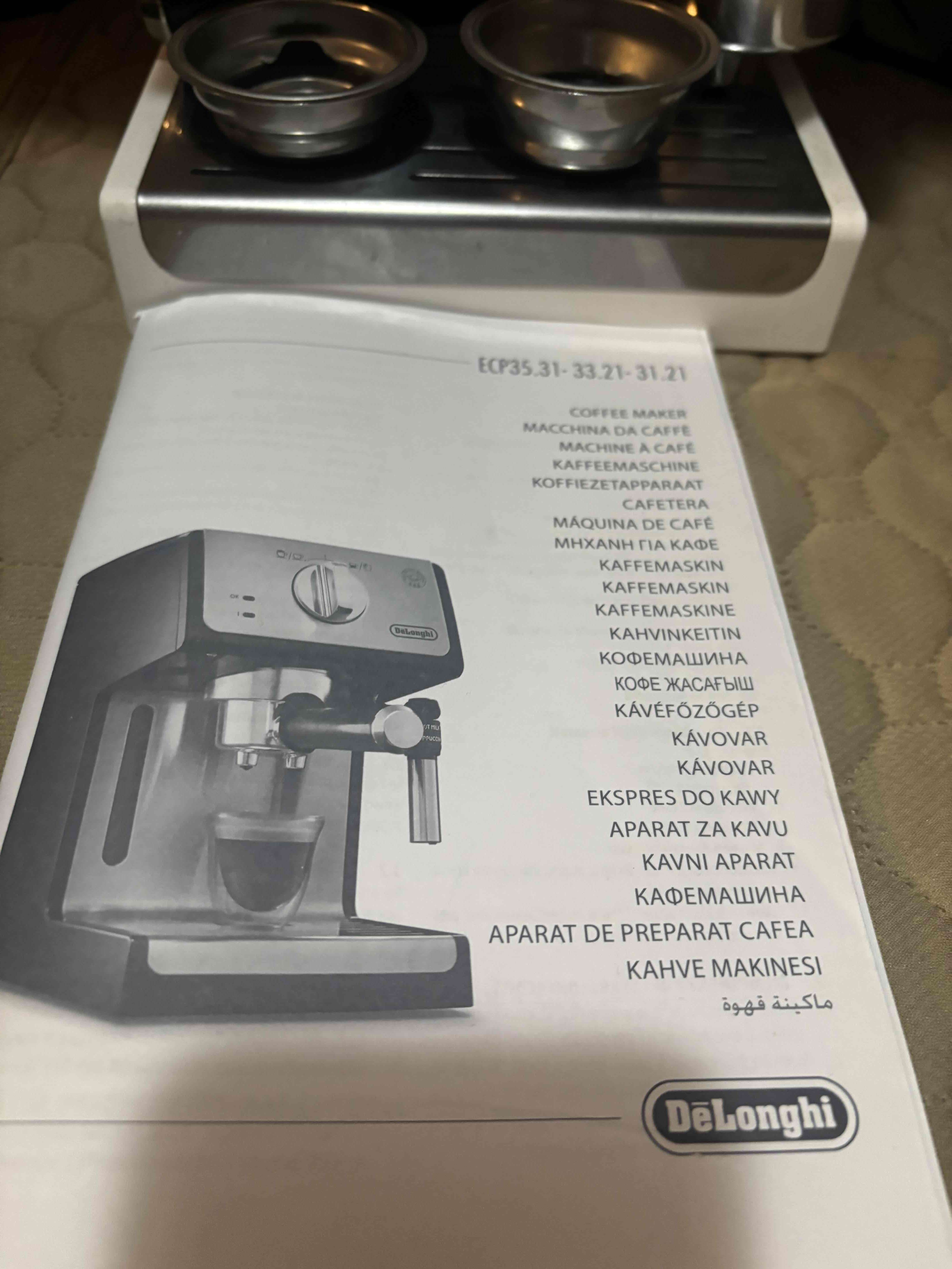 Cafetera Delonghi Active Line - miniatura 2