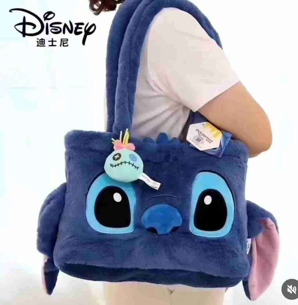 Bolso peluche Disney azul