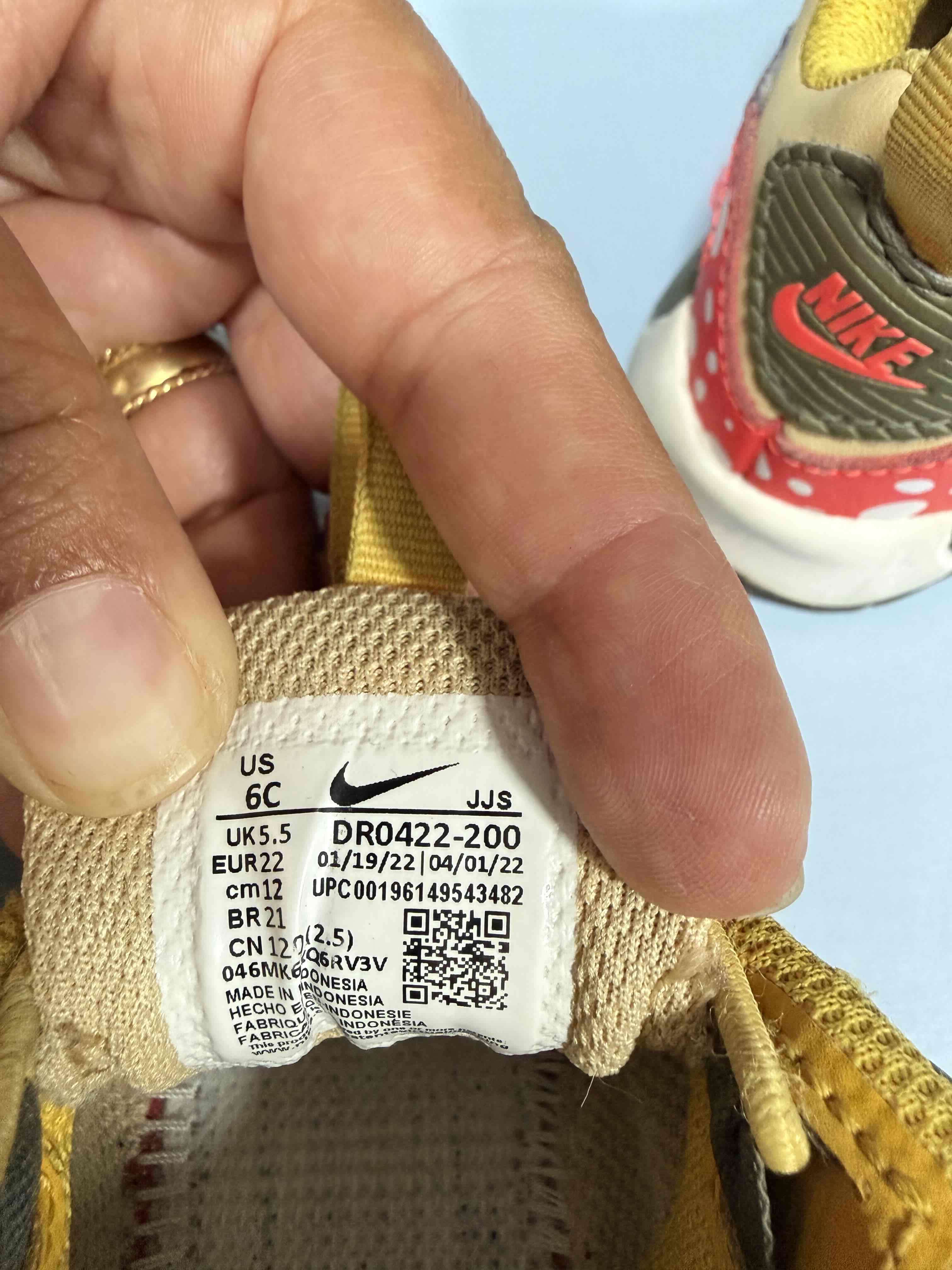 Zapatillas coloridas para niños - 4