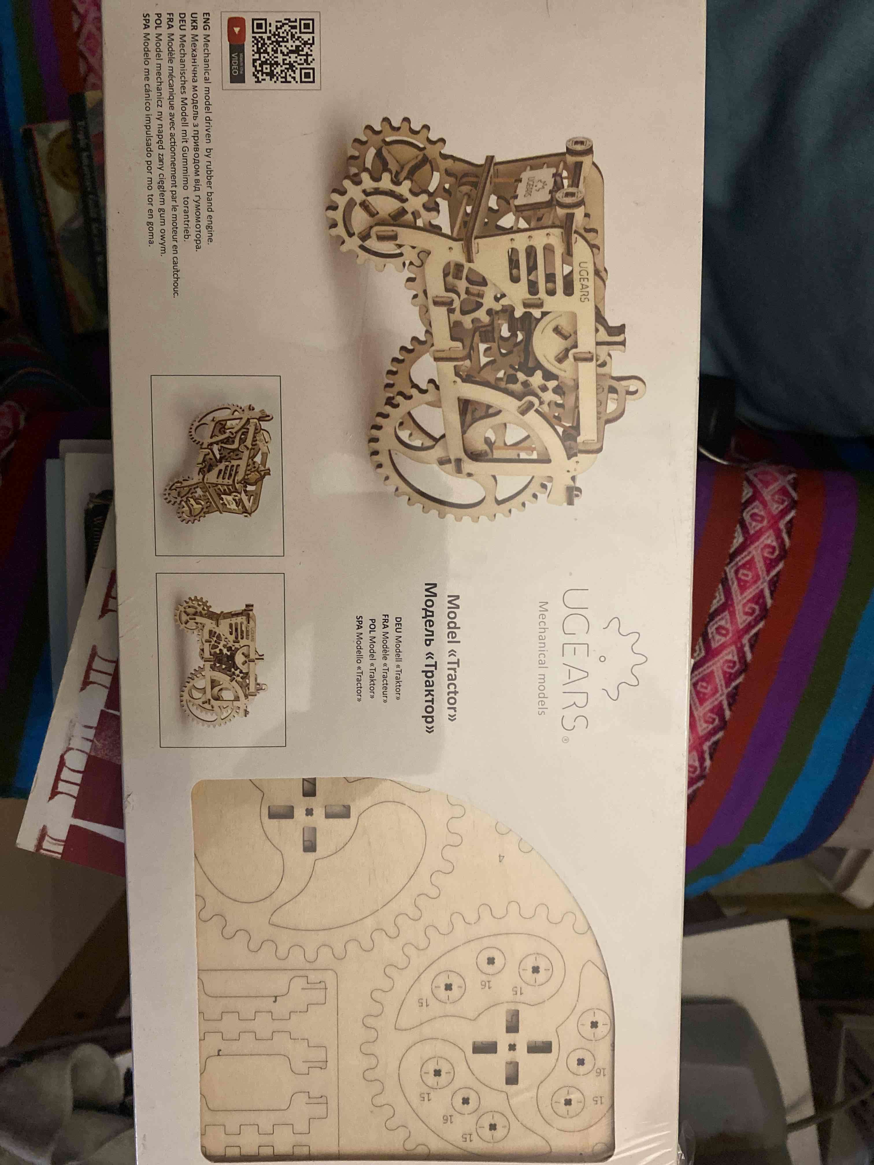 Modelo mecánico tractor UGEARS - miniatura 1