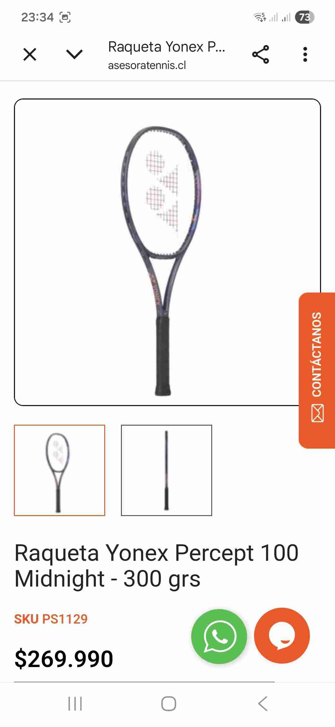 Raqueta Yonex Percept 100 - miniatura 1