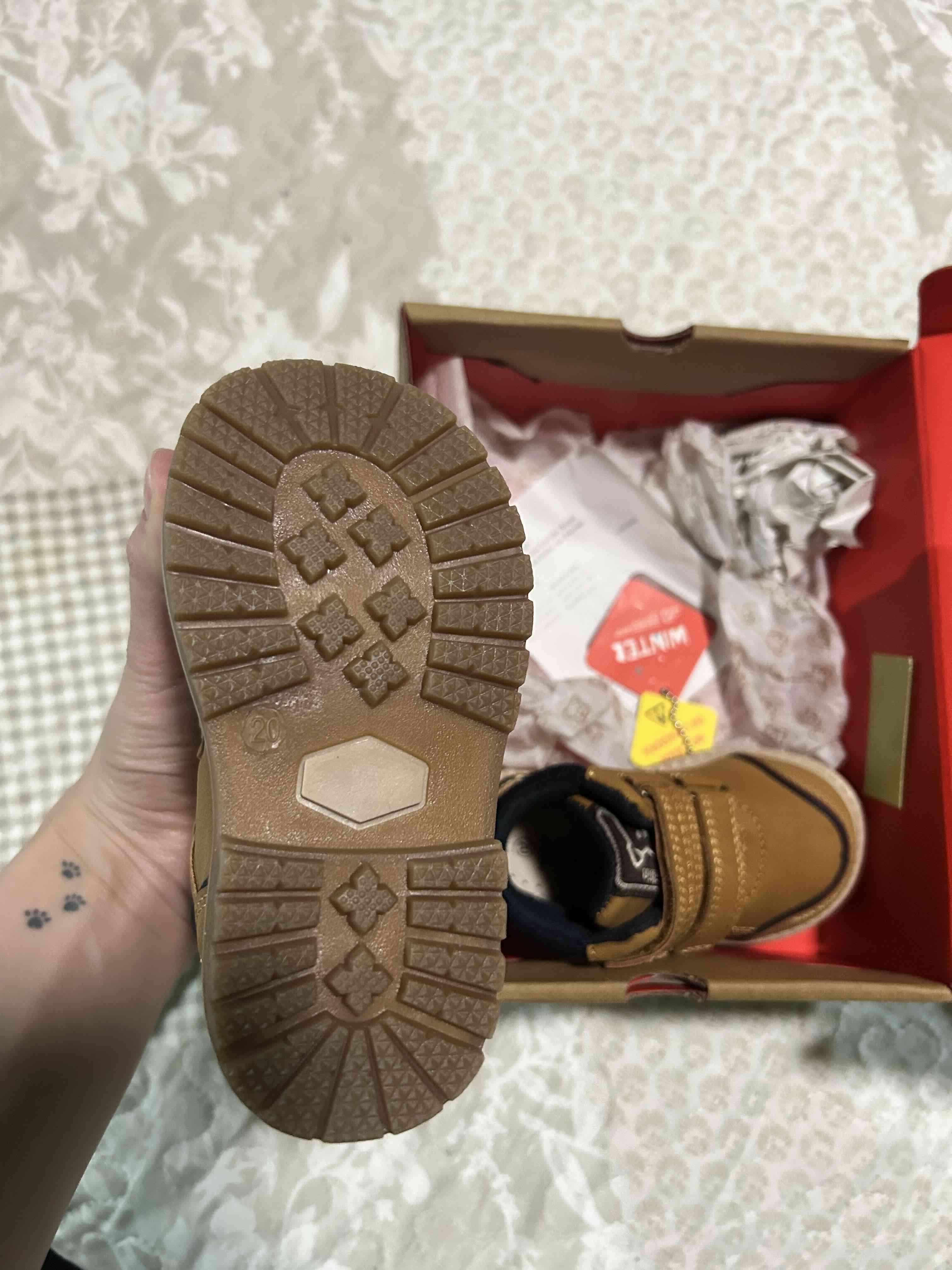 Bototos infantiles marrón pillín - miniatura 3