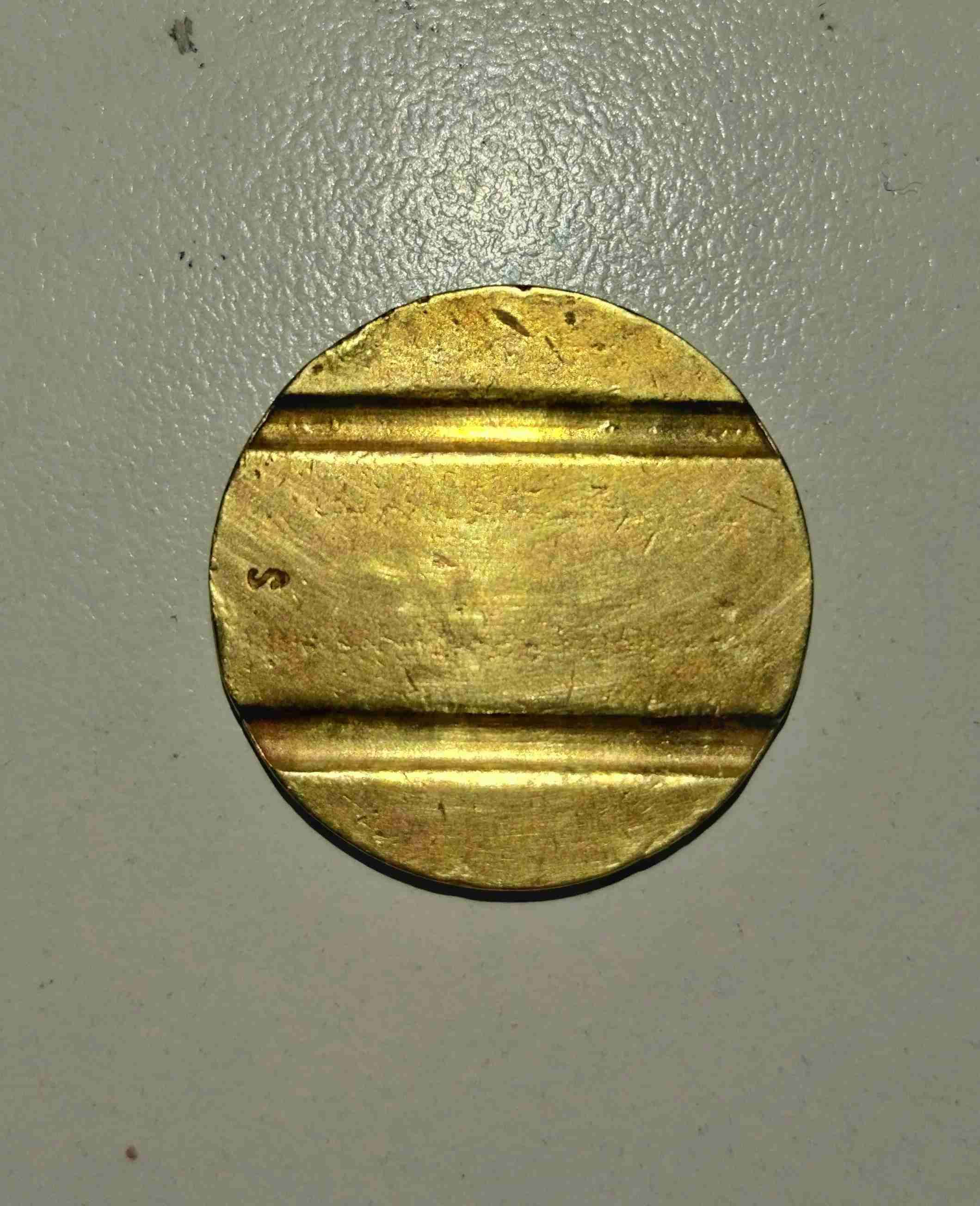 Ficha de bronce 'La Diversión Total' Fantasilandia - miniatura 2