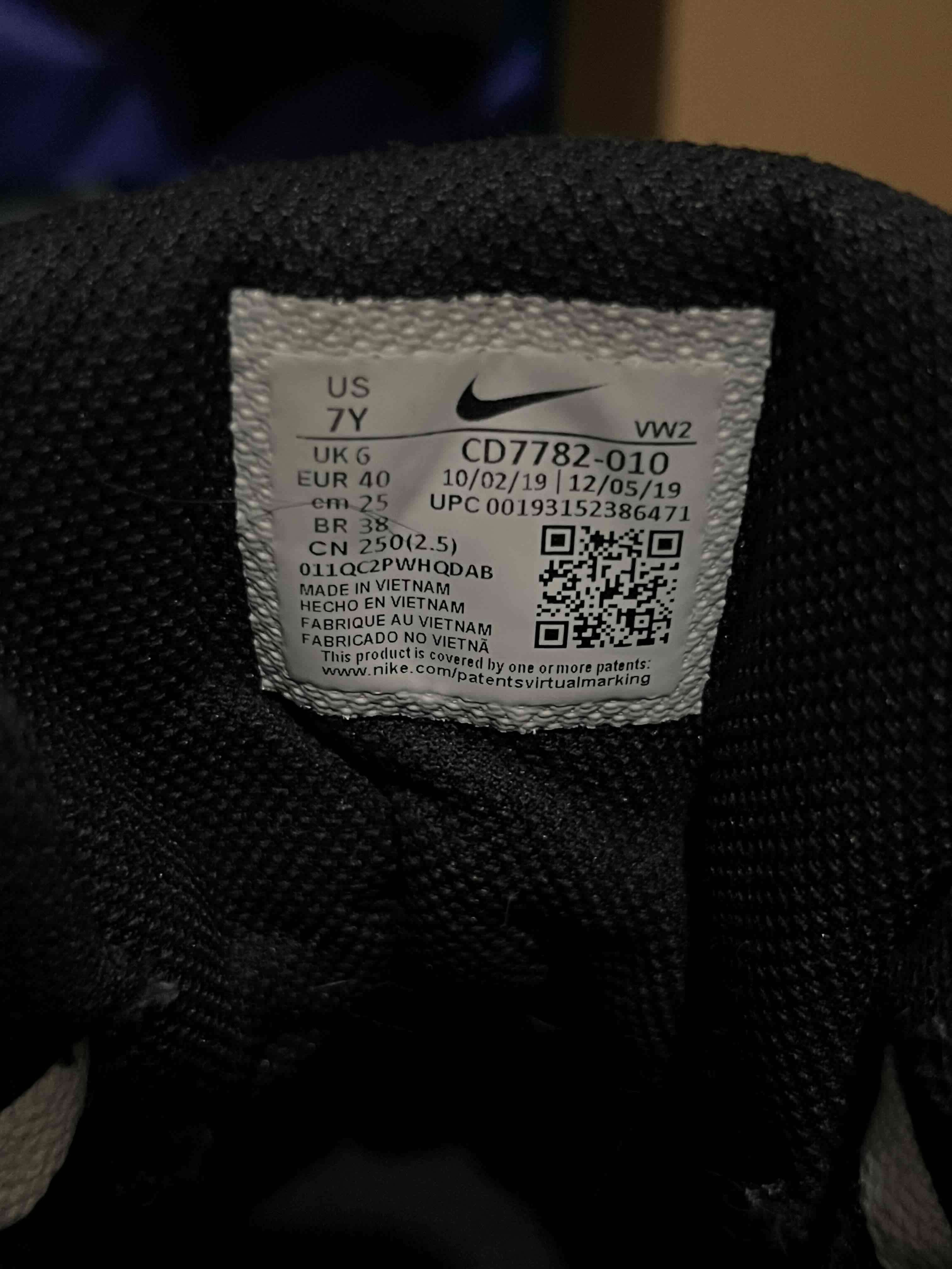 n!ke Zapatillas negras con logo blanco - 4