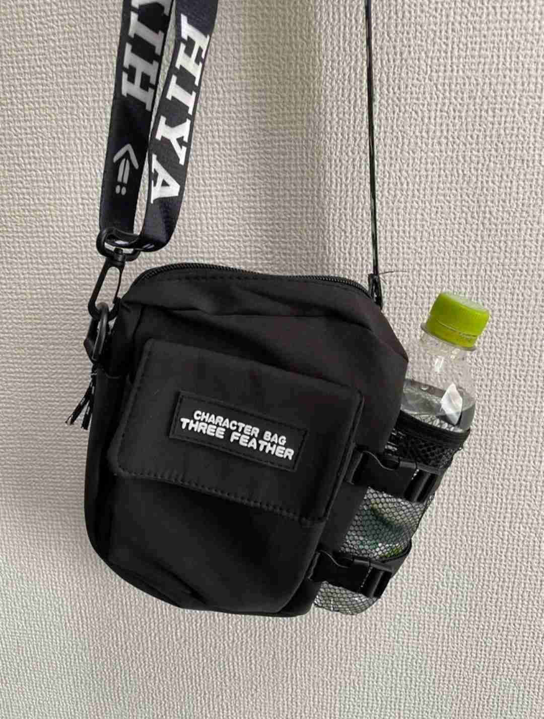 Bolso Bandolera Negro Unisex - miniatura 2