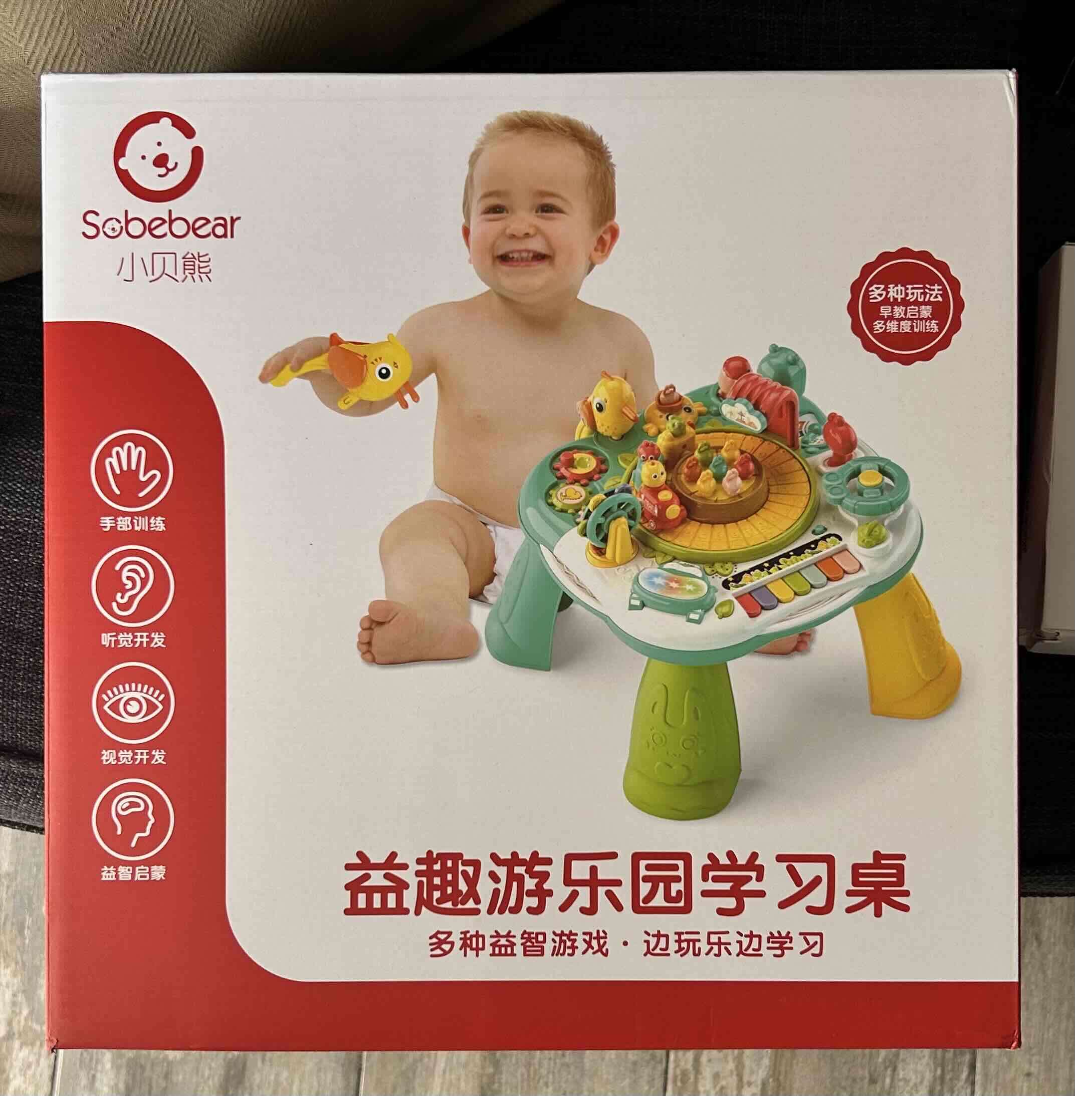 Mesa de juego Sobebear - 1