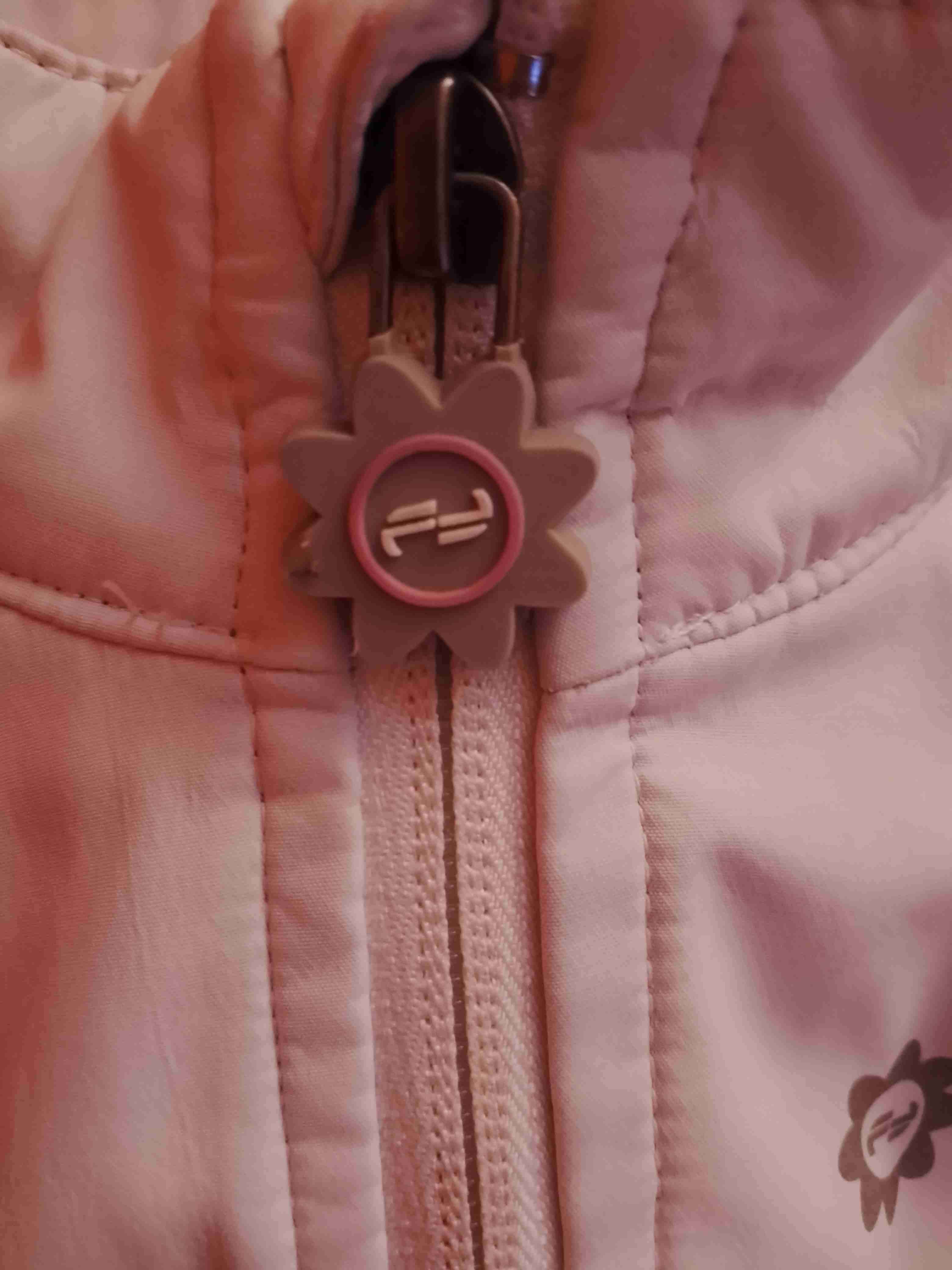 Chaqueta de bebé color beige - miniatura 2