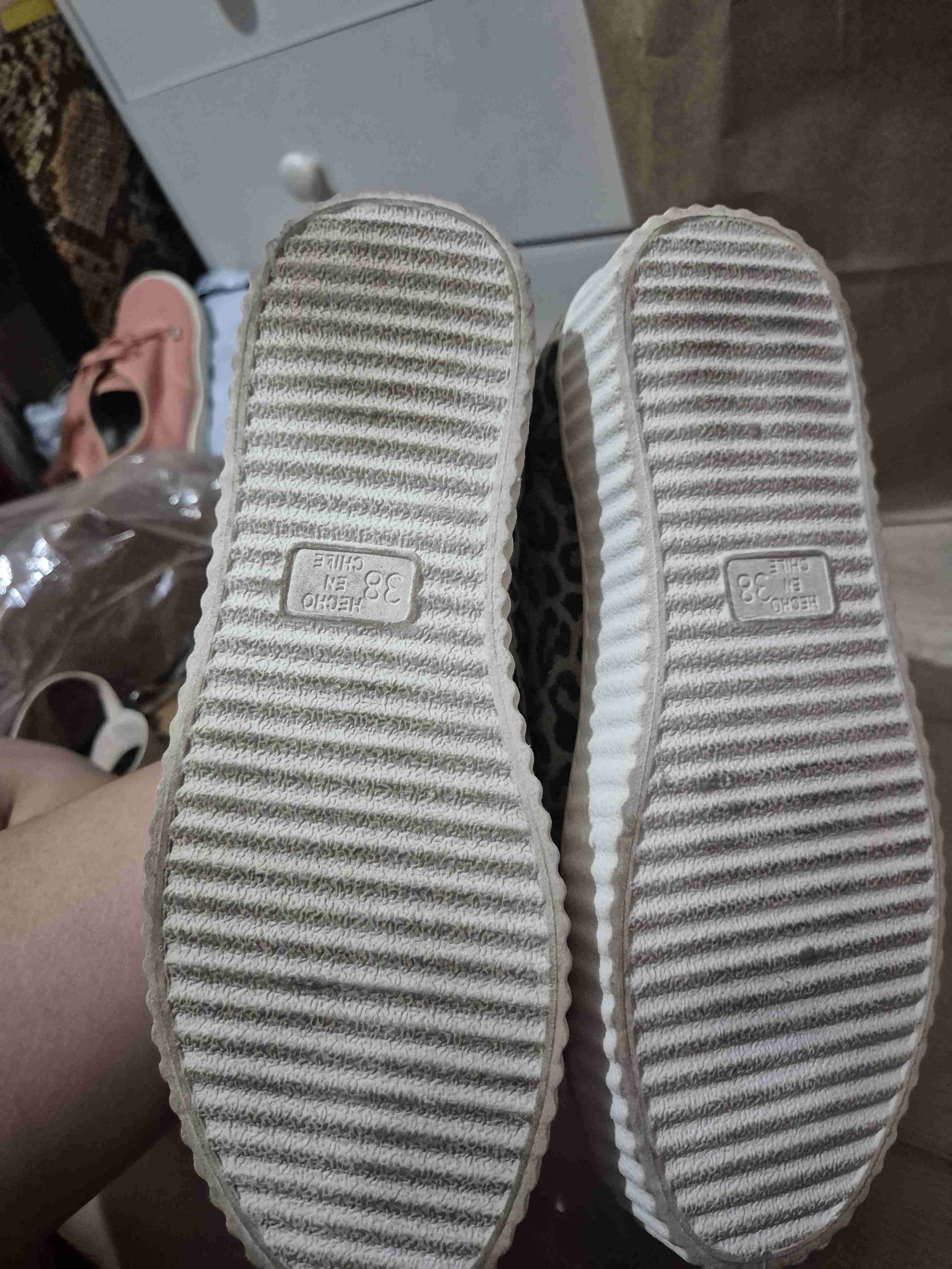 Zapatillas estampado leopardo cuero - miniatura 3