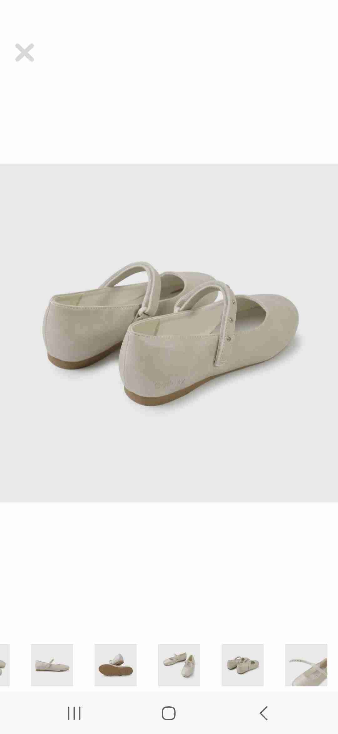 Bailarinas beige con correa - 1