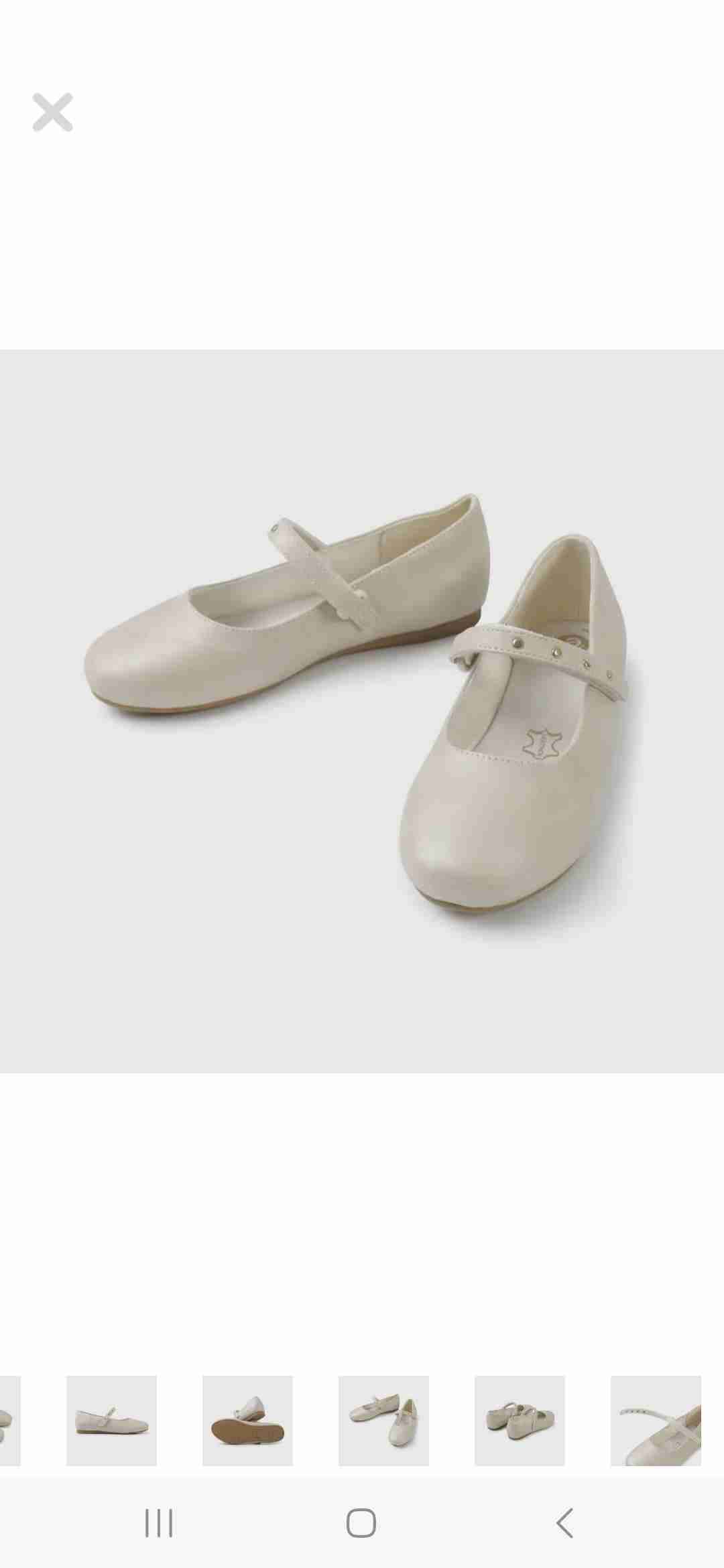 Bailarinas beige con correa - 3