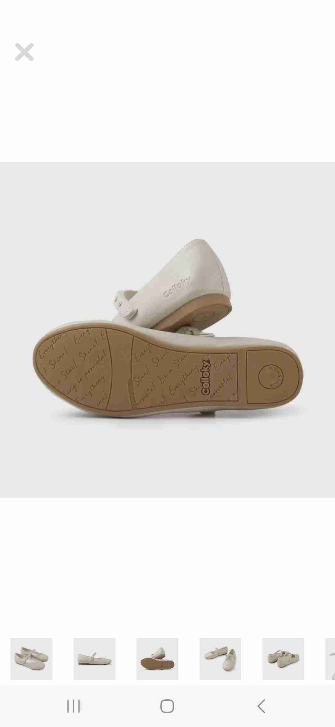 Bailarinas beige con correa - 4