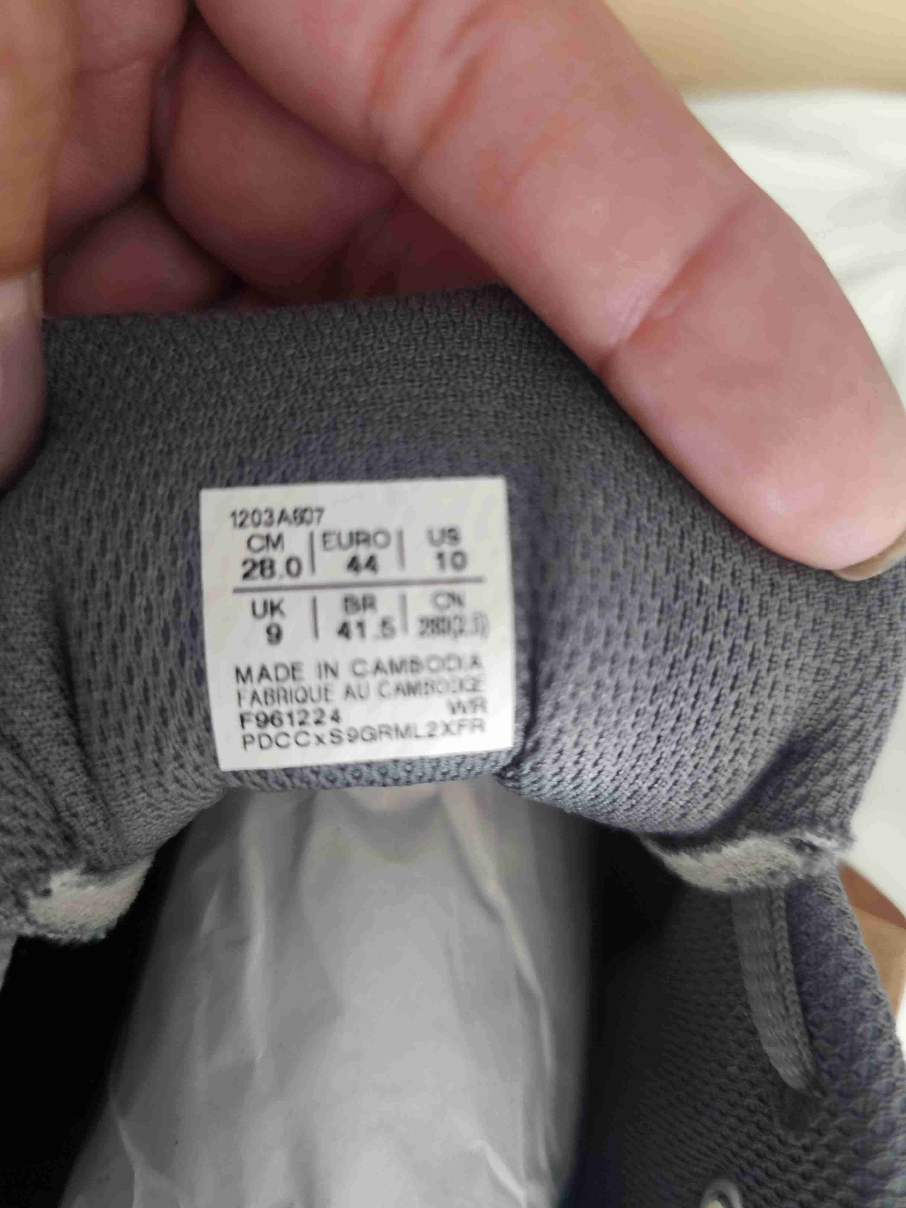 Zapatillas deportivas gris y amarillo - miniatura 6