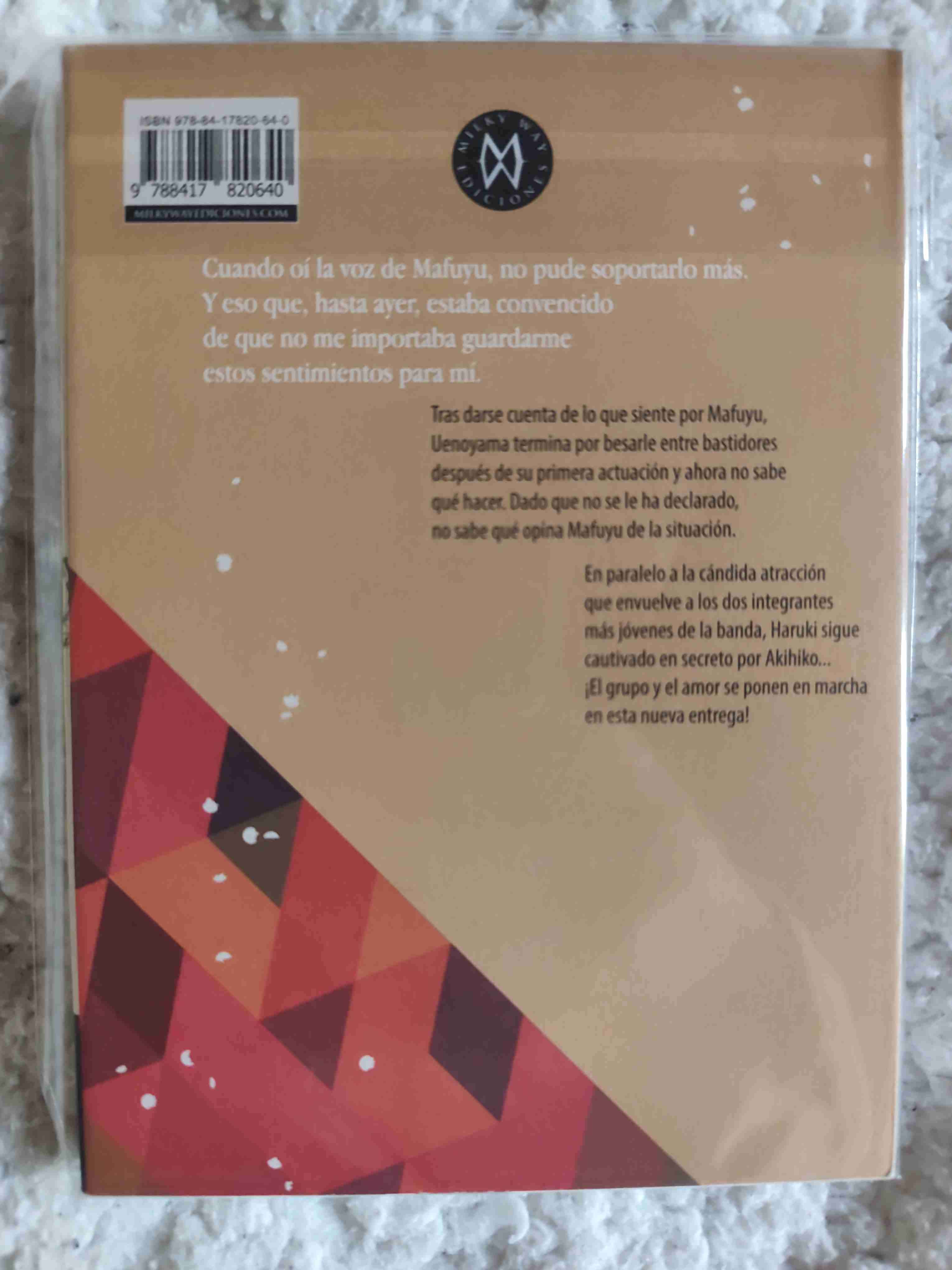 Manga Given Volumen 3 - miniatura 2