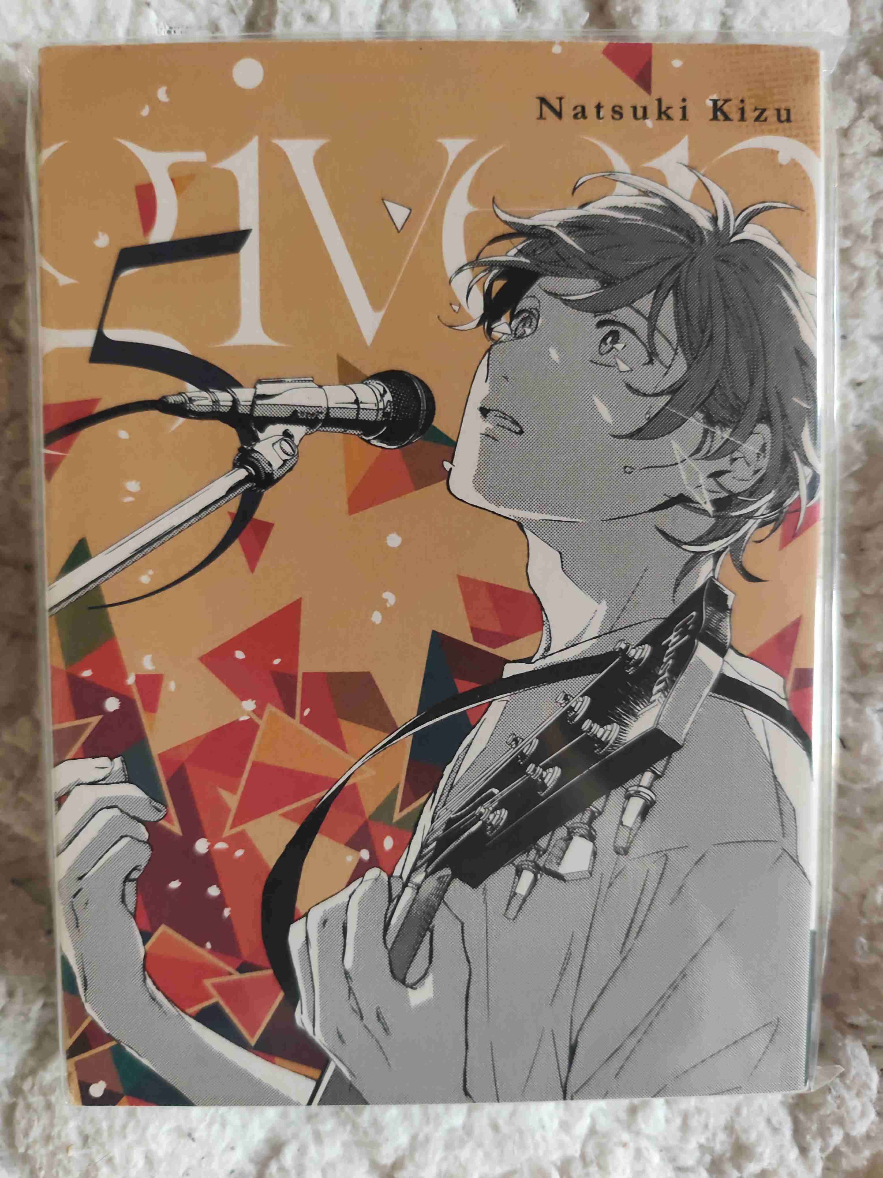 Manga Given Volumen 5 - miniatura 1