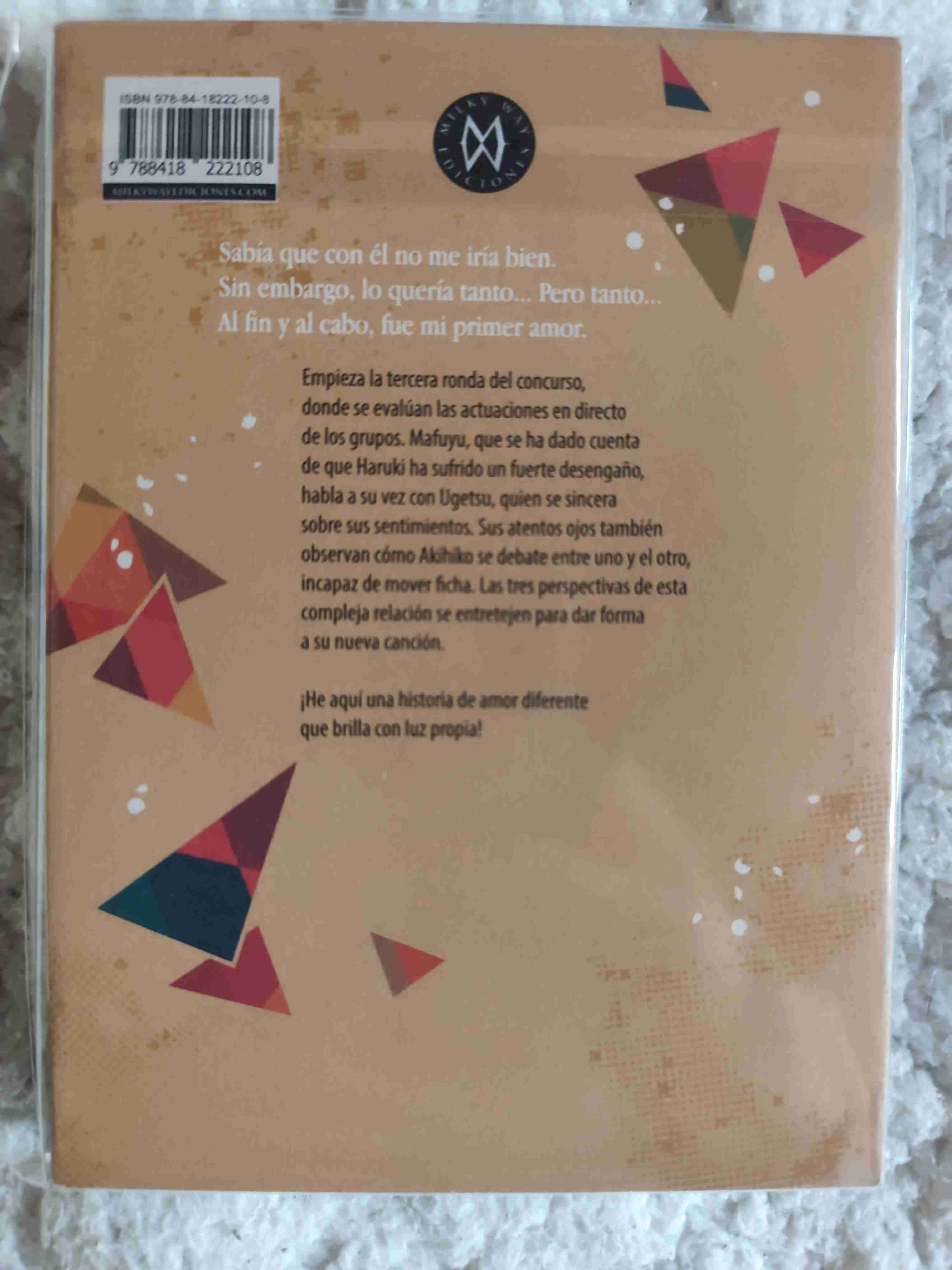 Manga Given Volumen 5 - miniatura 2