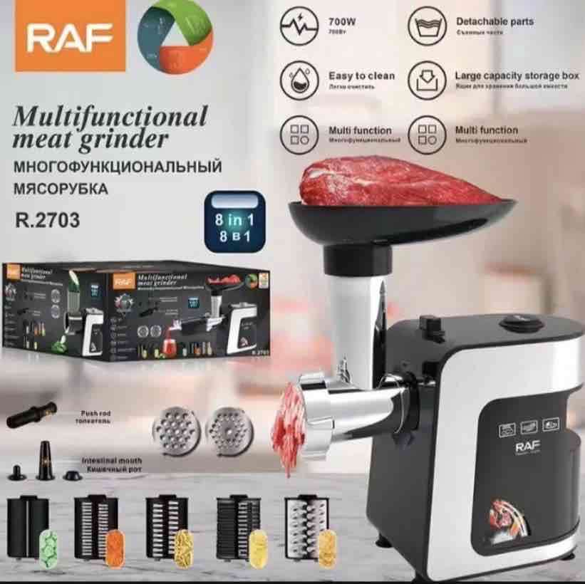 PICADORA MULTIFUNCIONAL RAF R.2703 — COMO NUEVA - miniatura 6