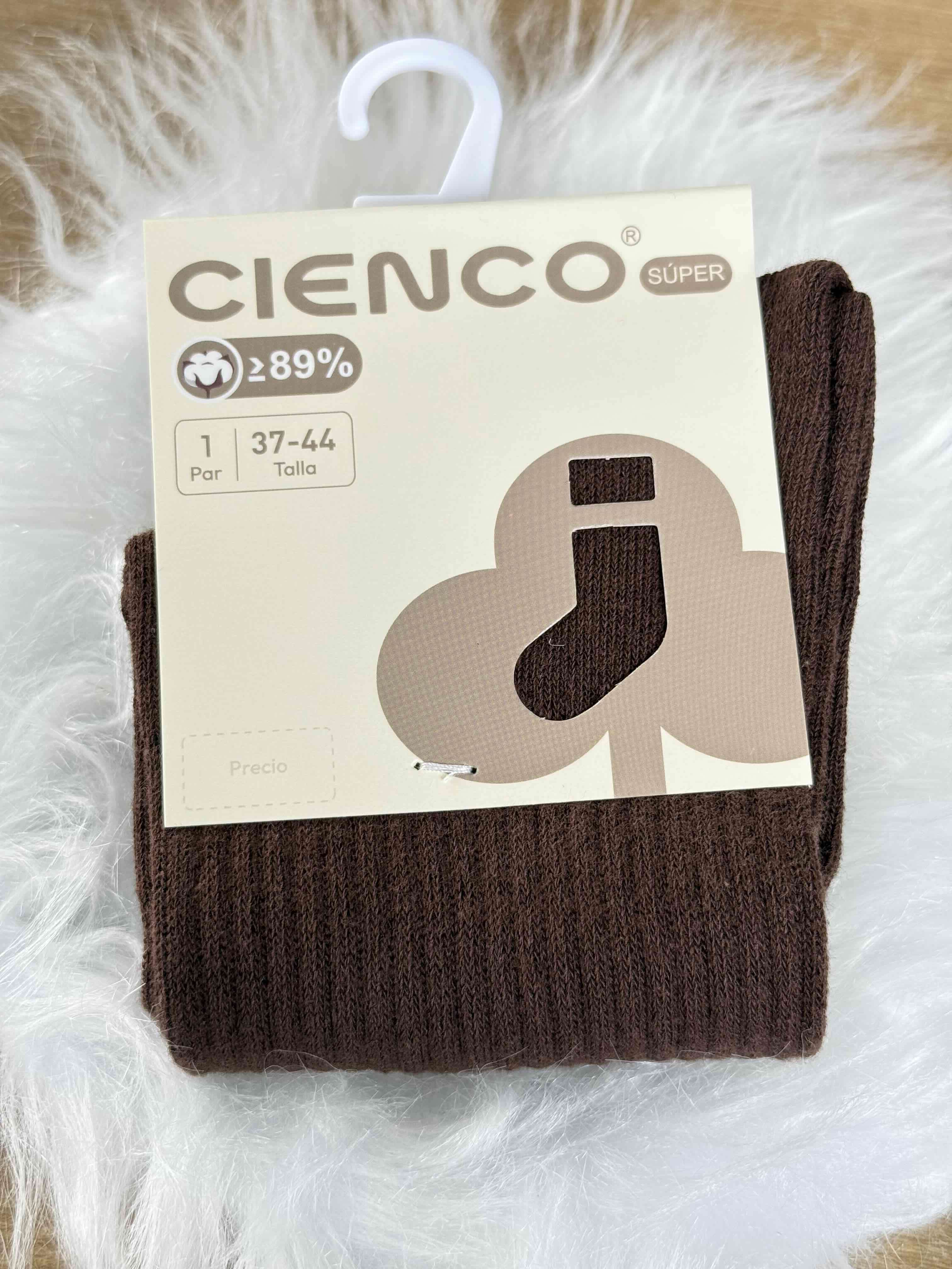 Calcetines cortos beige con diseño - miniatura 2