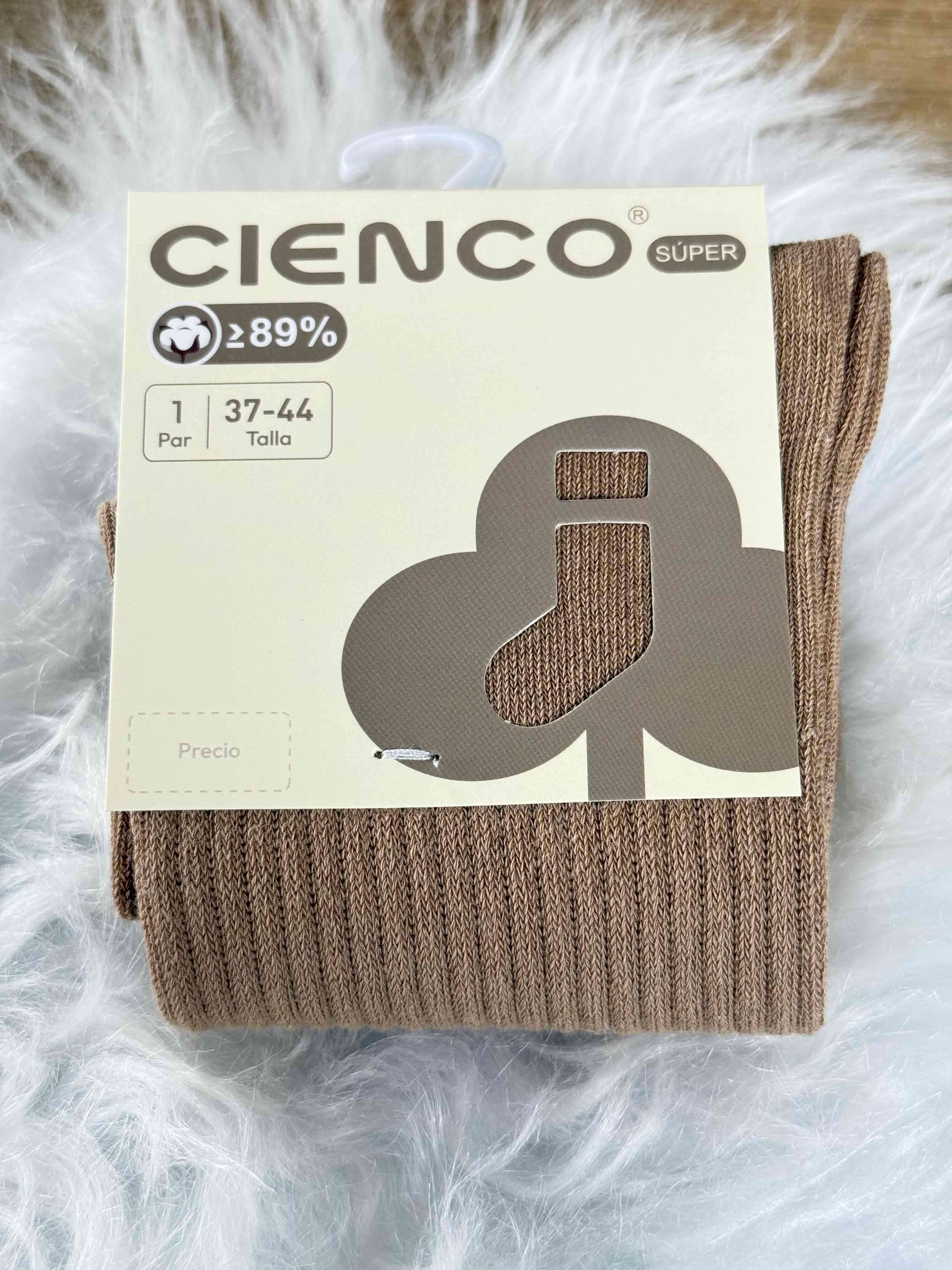 Calcetines cortos beige con diseño - miniatura 3