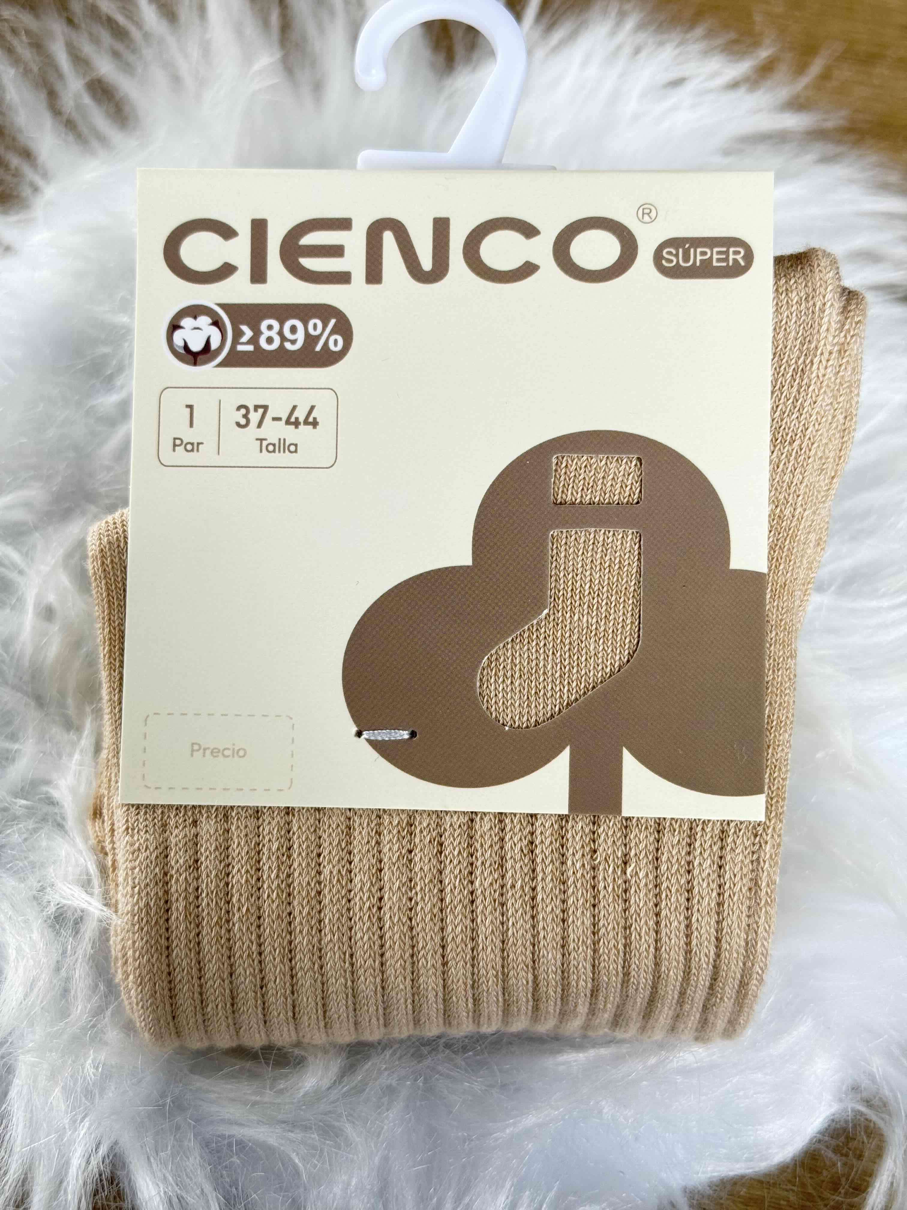 Calcetines cortos beige con diseño - miniatura 4