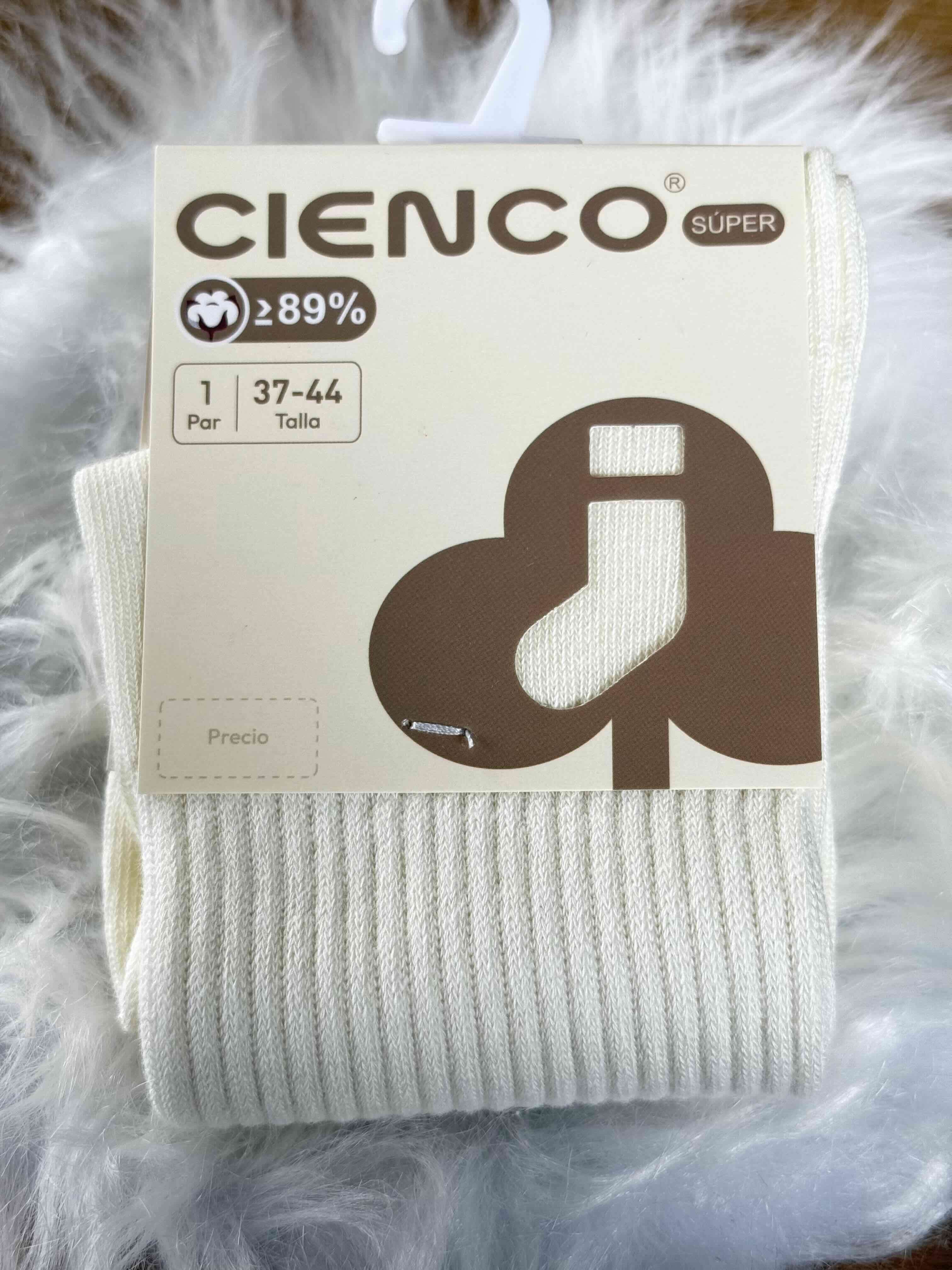 Calcetines cortos beige con diseño - miniatura 5