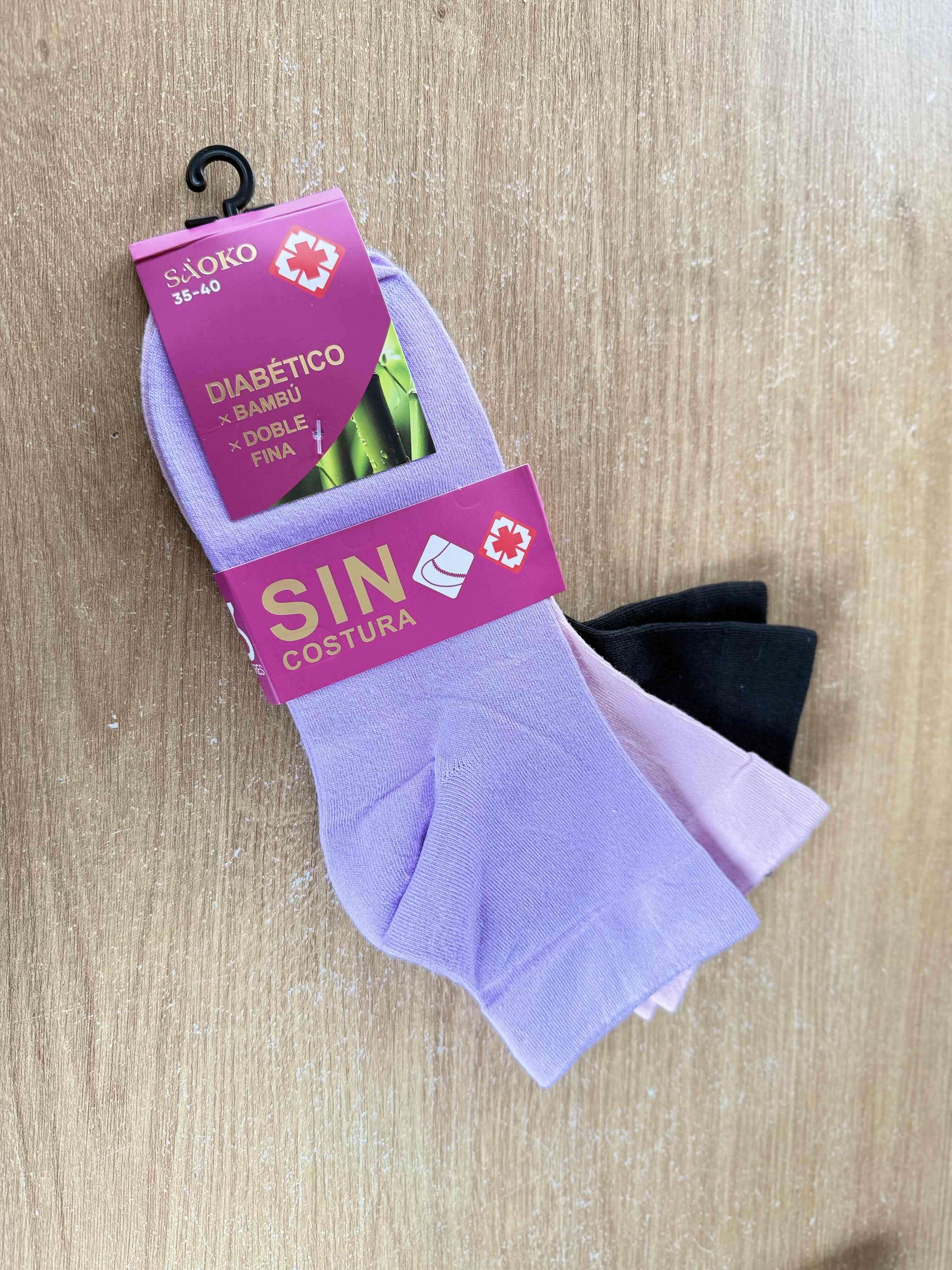 Calcetines cortos beige con diseño - miniatura 6