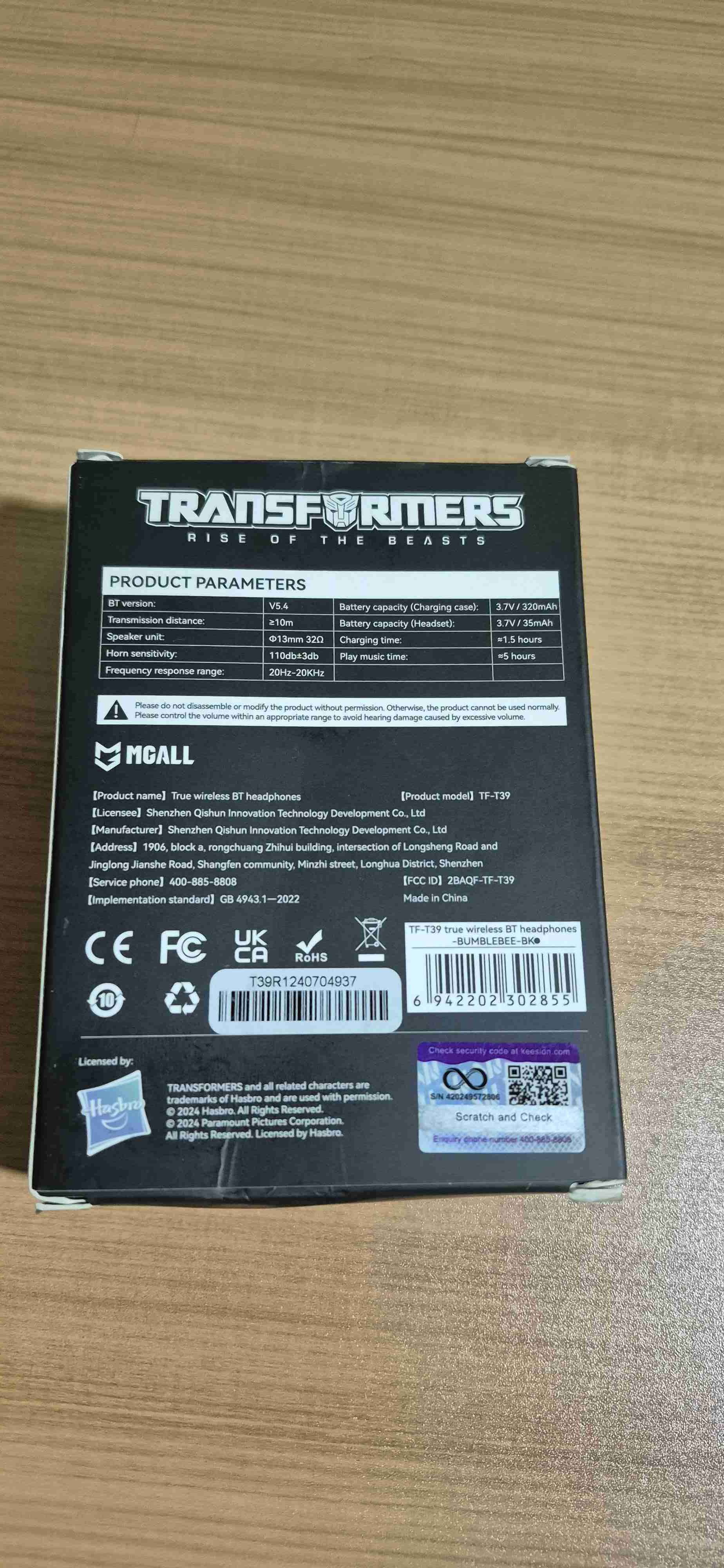 Audífonos inalámbricos Transformers - miniatura 2