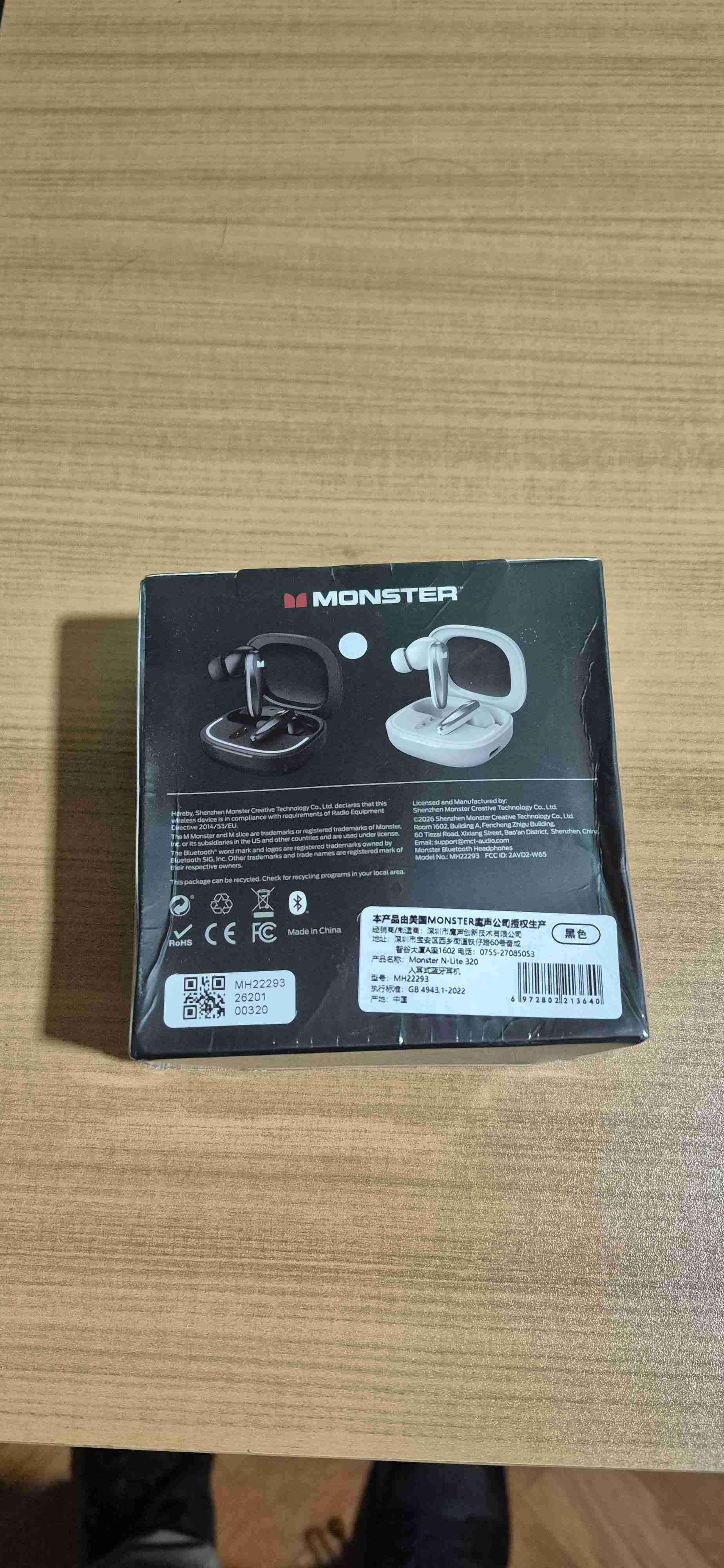 Auriculares Inalámbricos Monster N-Lite 320 - miniatura 2