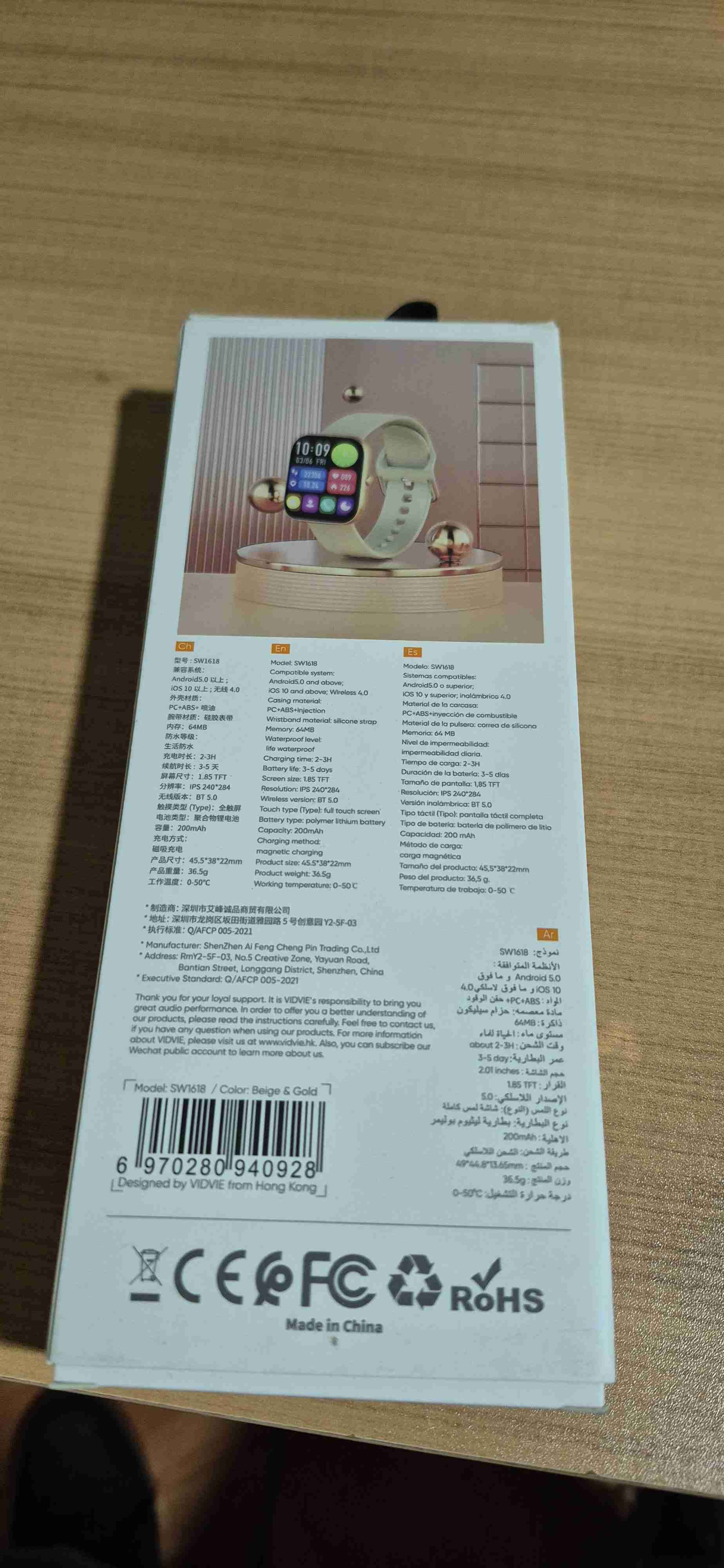 Reloj inteligente deportivo VIDVIE - miniatura 2