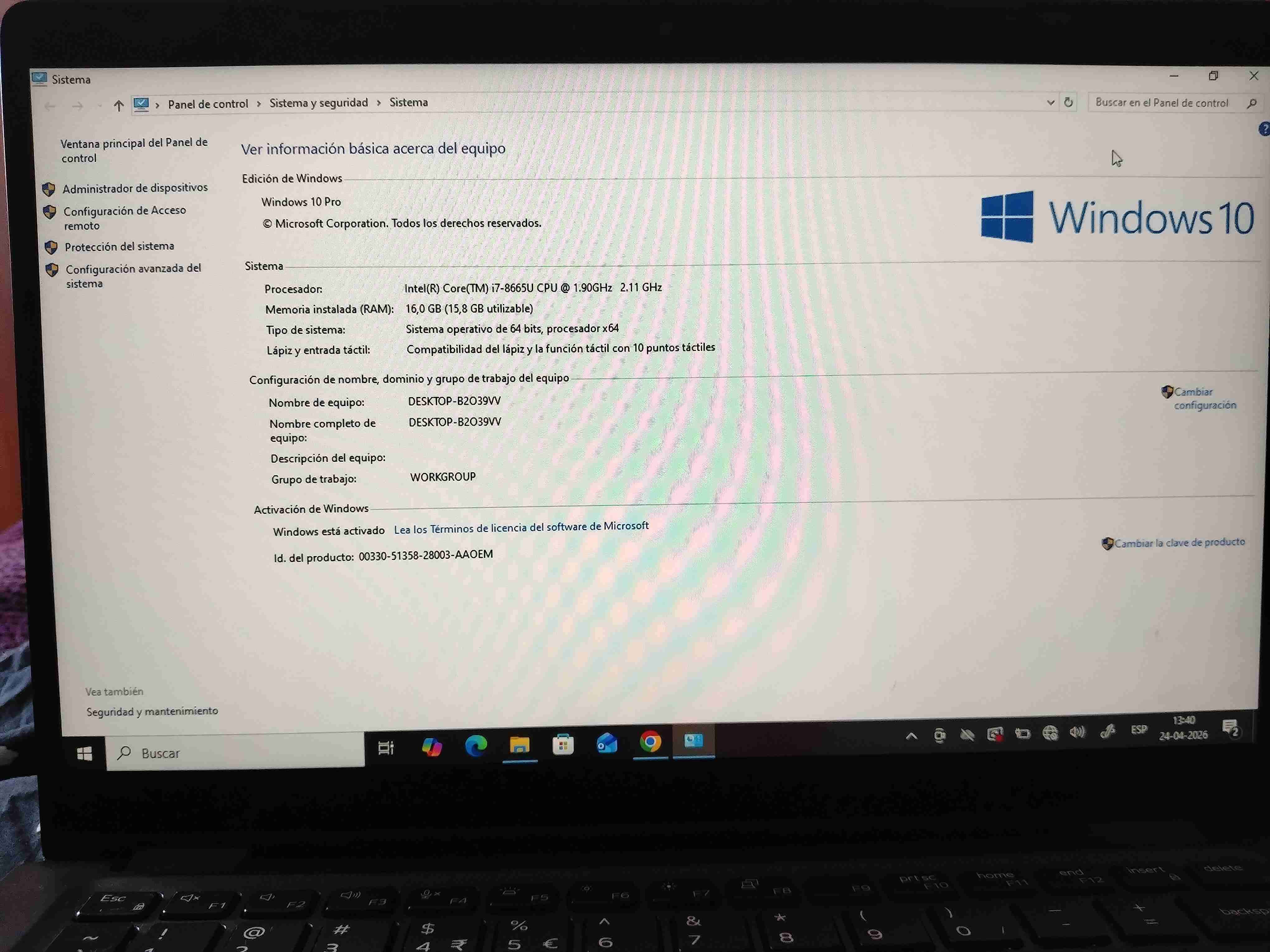 Notebook Dell 5300 2 en 1 convertible touch negro - miniatura 4