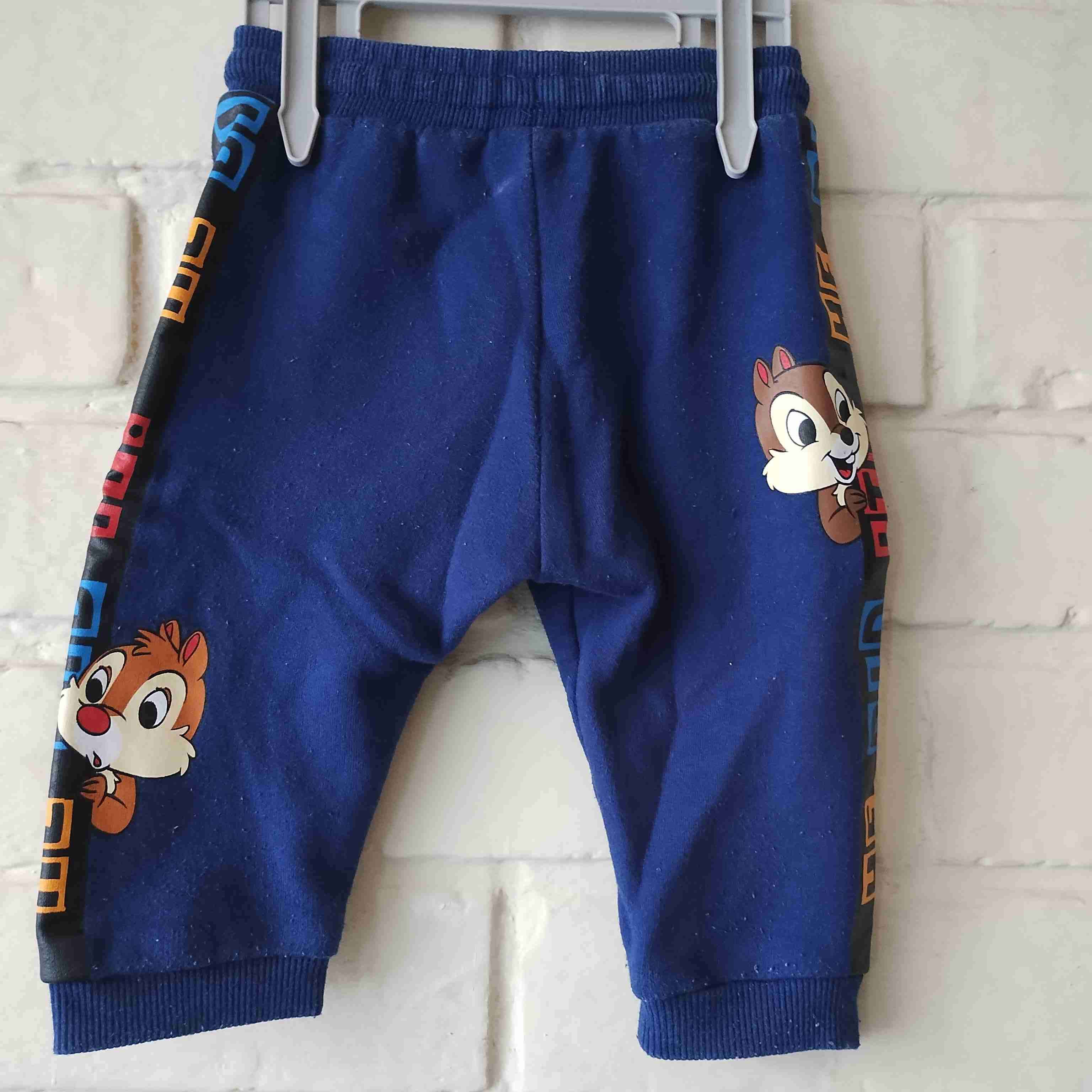 Polerón y pantalón azul Chip y Dale - miniatura 4