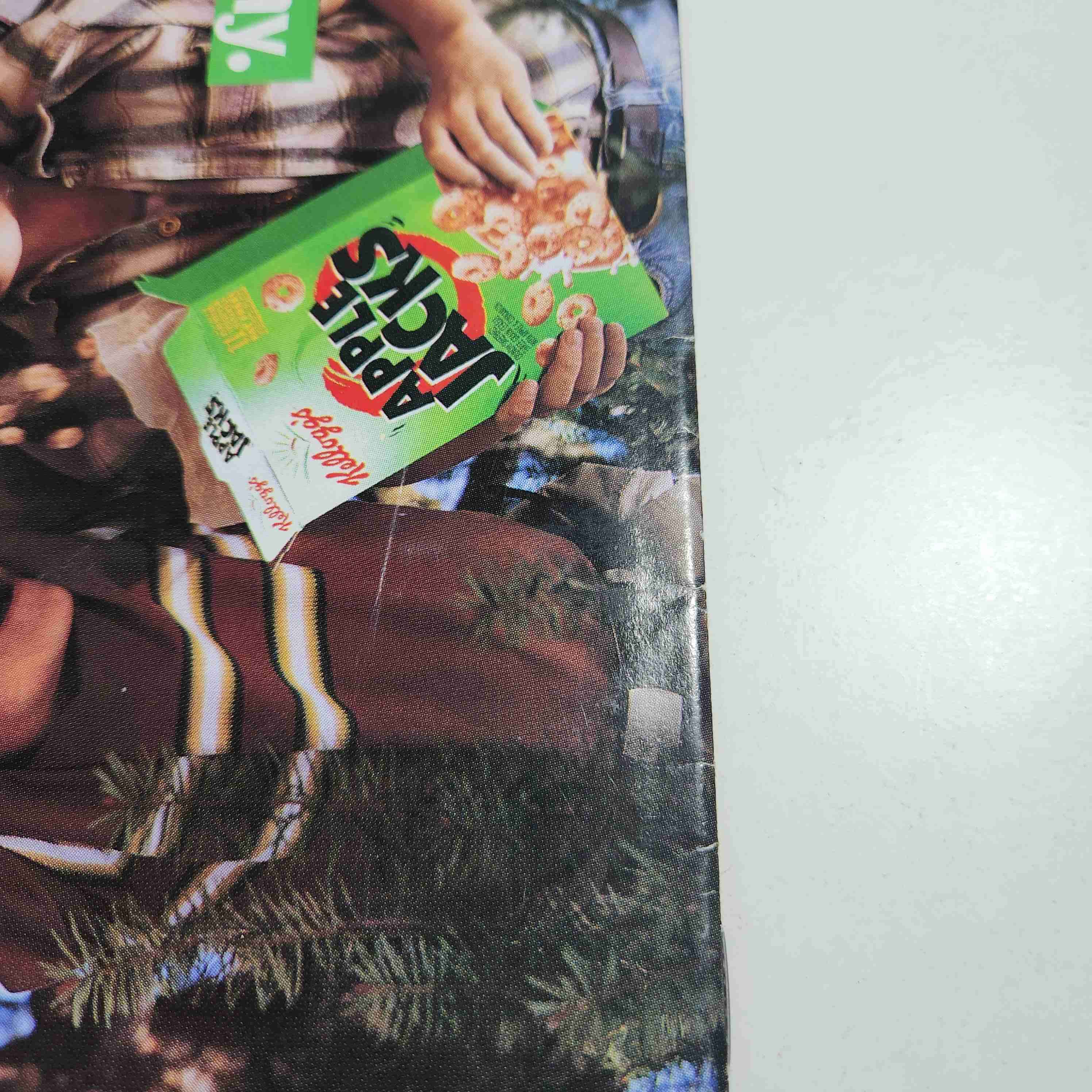 DC COMIC Soverihg Seven 1997 🇺🇸 - miniatura 6