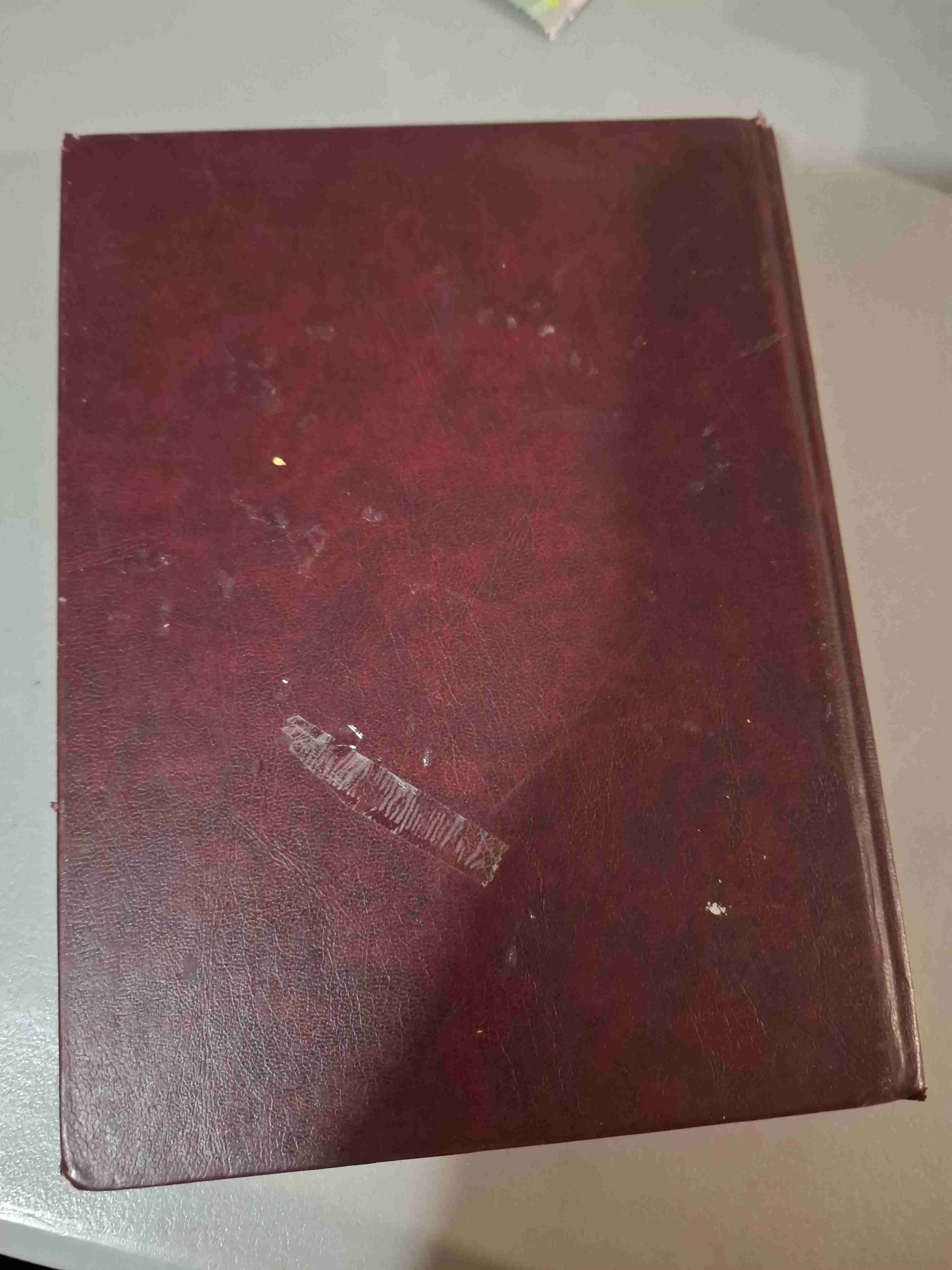 Enciclopedia Didacta Ilustrada - miniatura 4