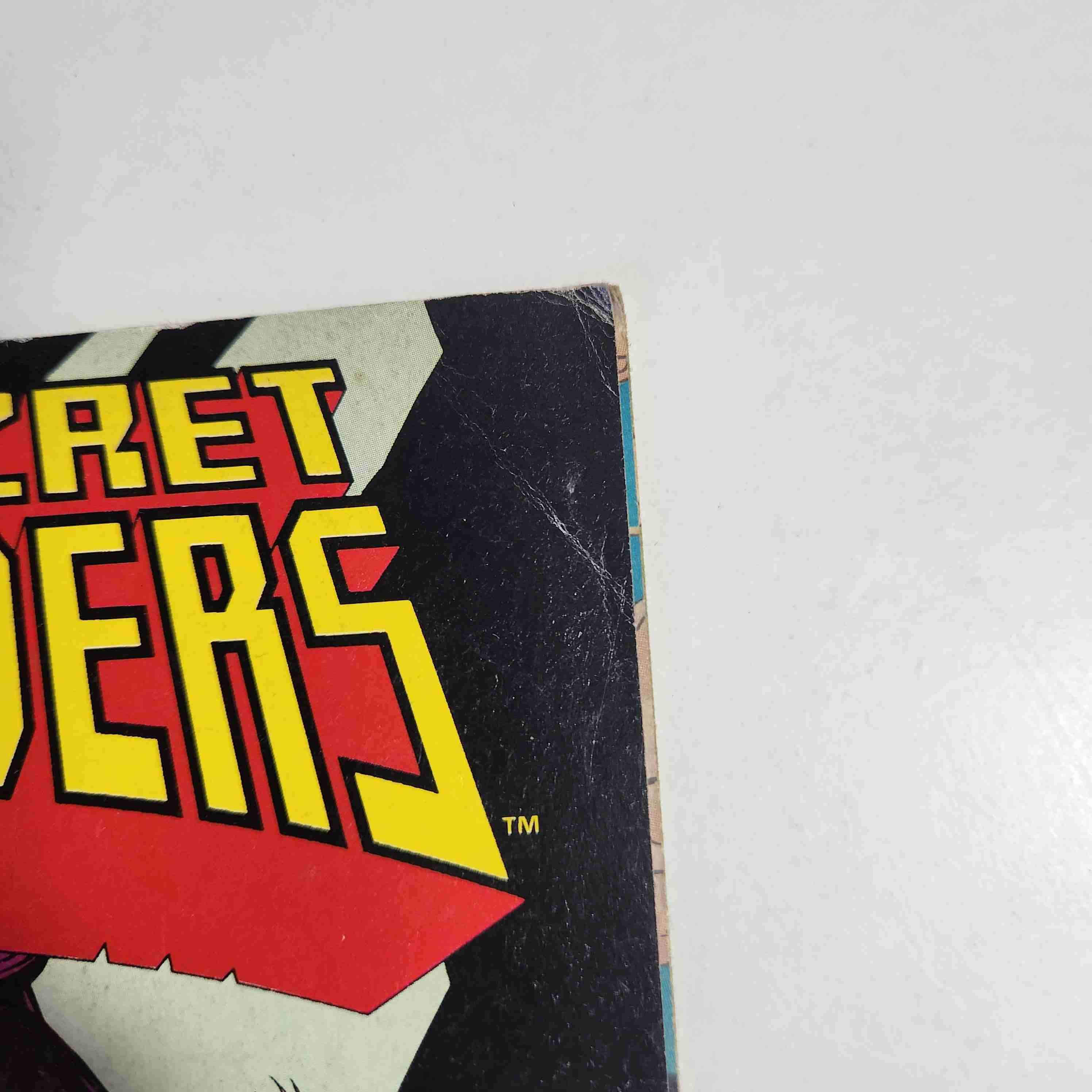 Comic Marvel The Secret Defenders #19 - miniatura 6