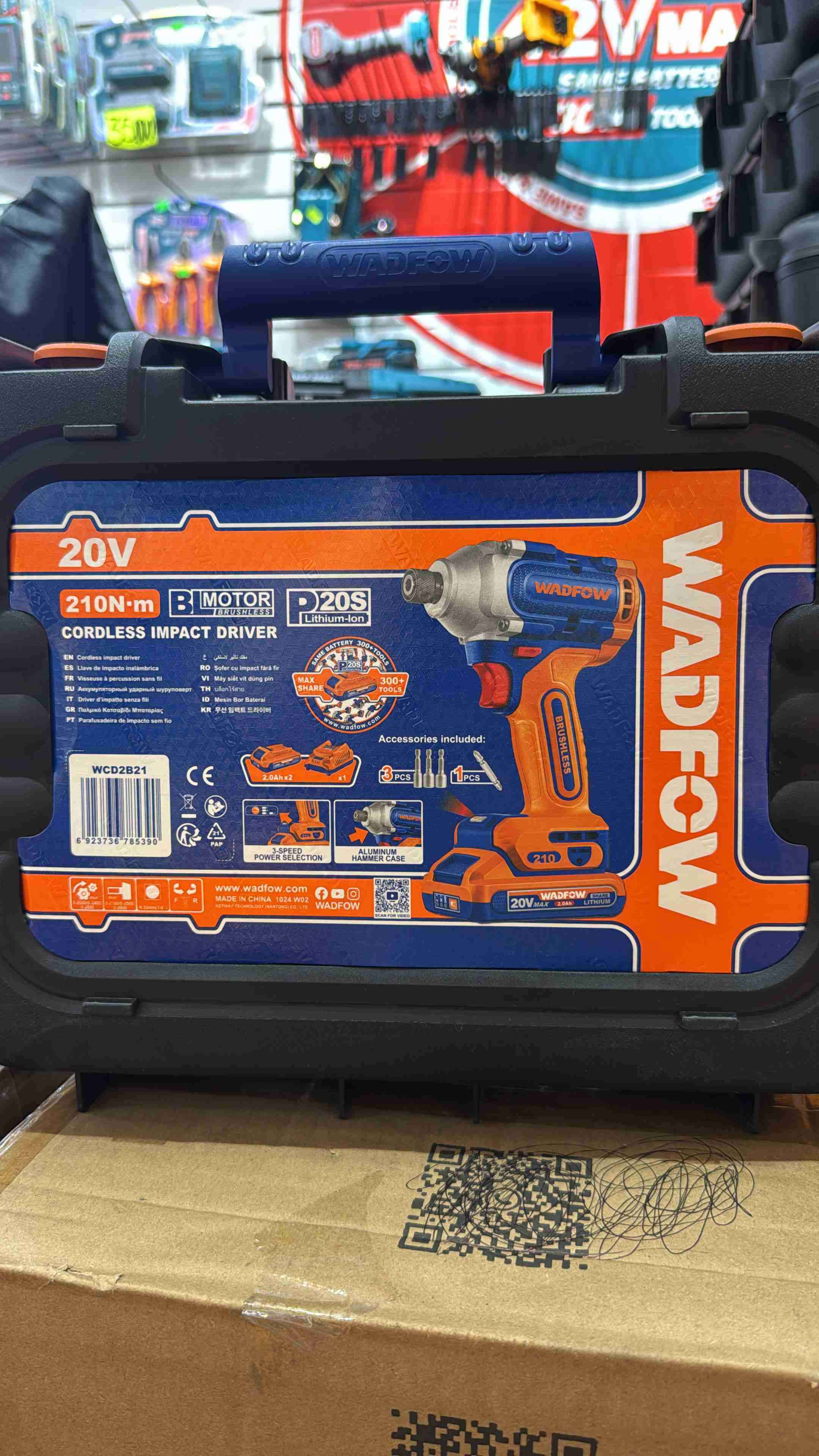 Atornillador de Impacto Wadfow 20V Brushless - miniatura 1