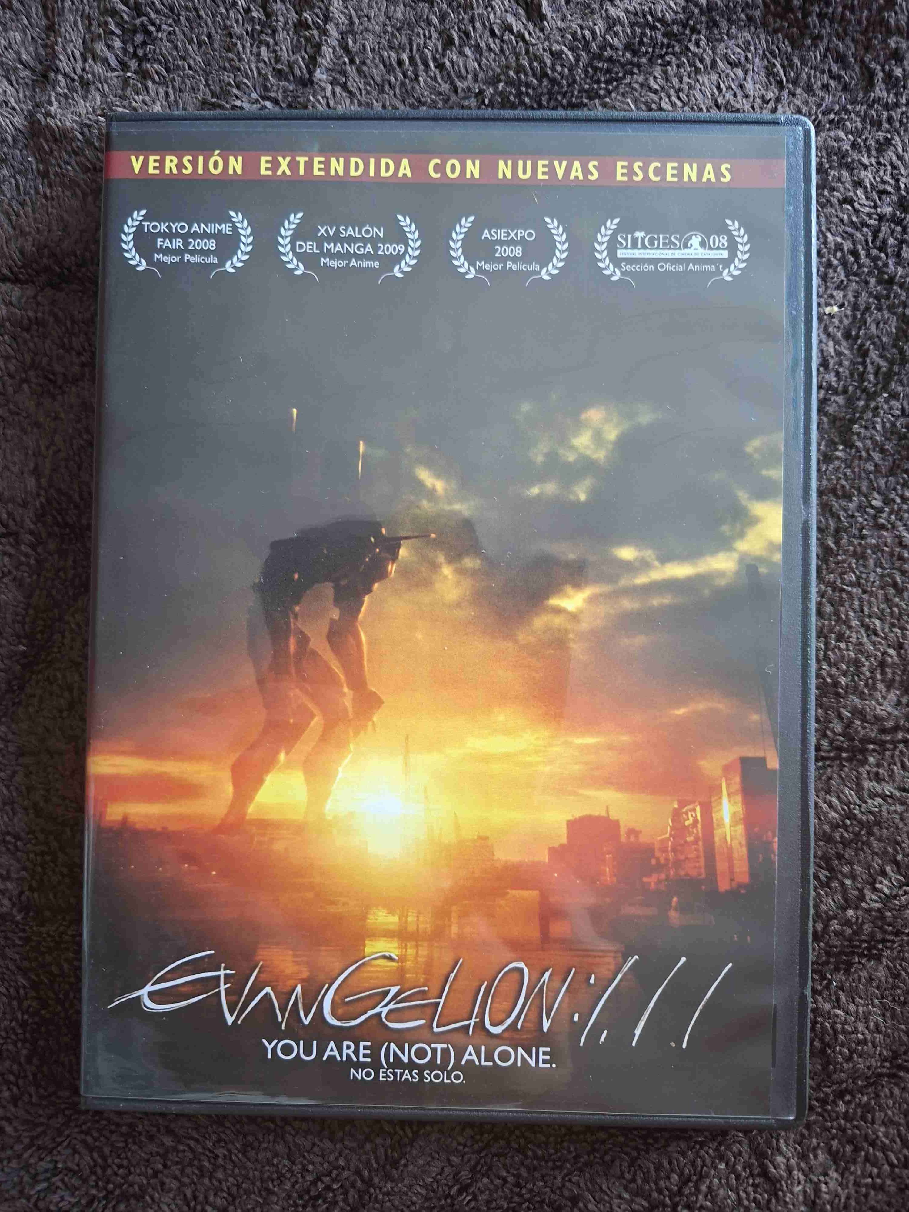 DVD Evangelion 1.11 edición extendida - miniatura 1