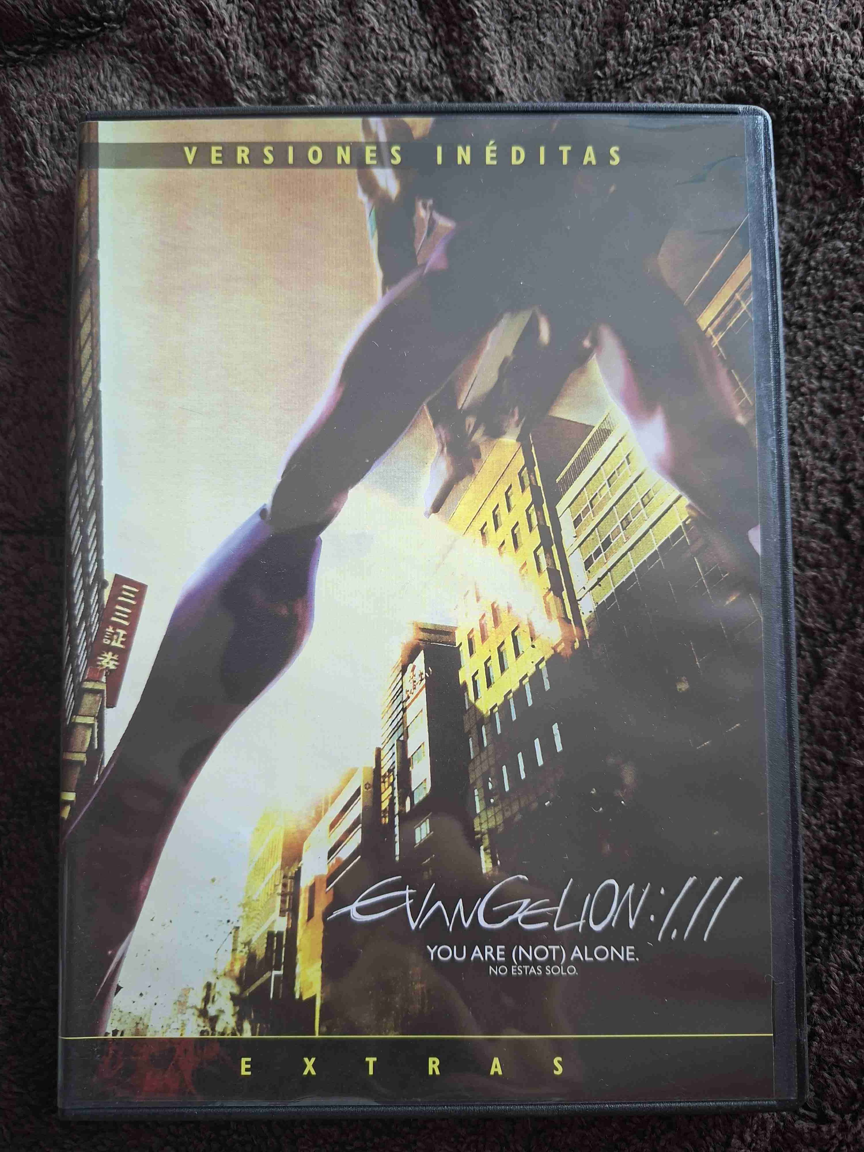 DVD Evangelion 1.11 edición extendida - miniatura 3