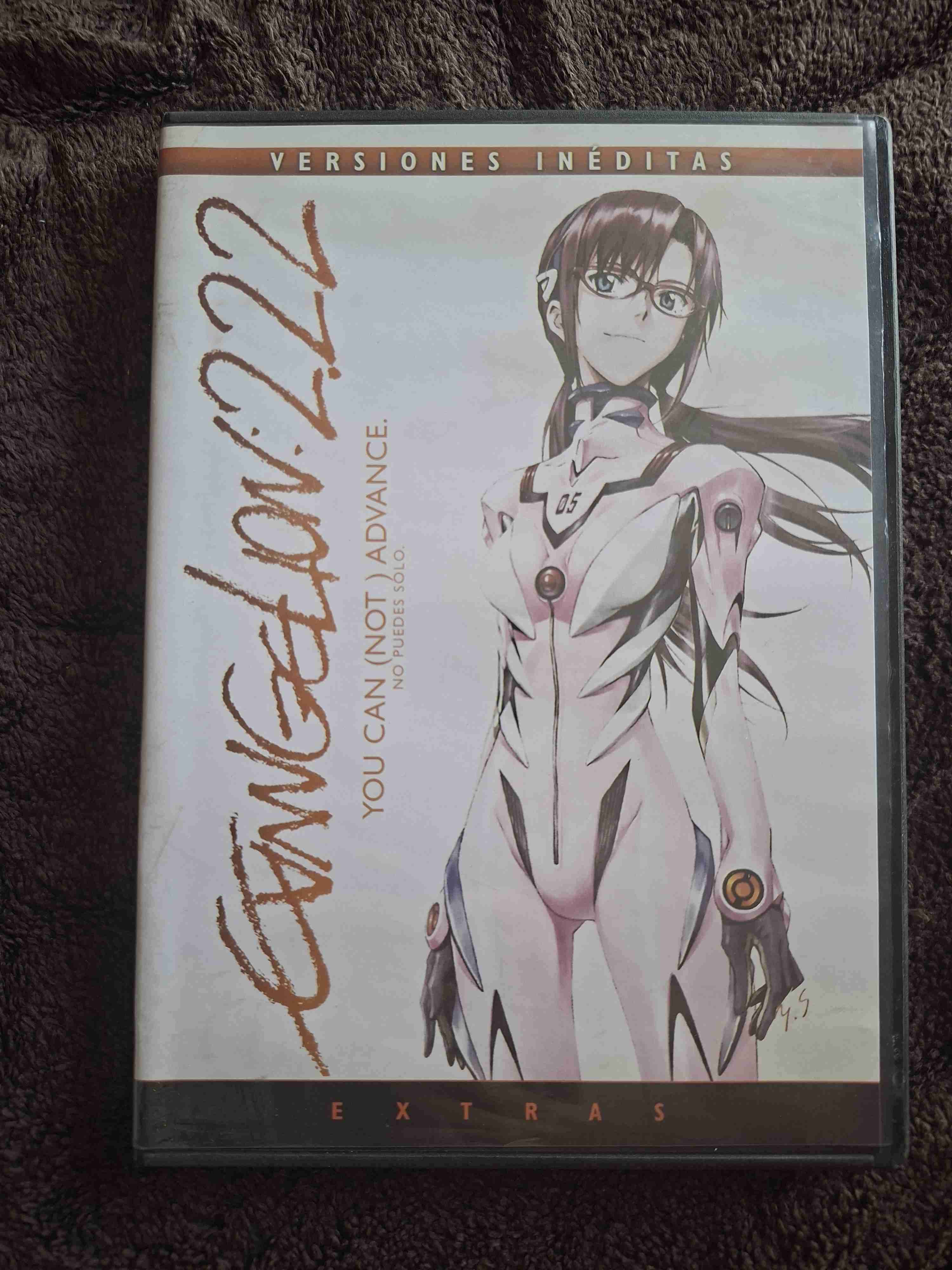 DVD Evangelion 1.11 edición extendida - miniatura 5