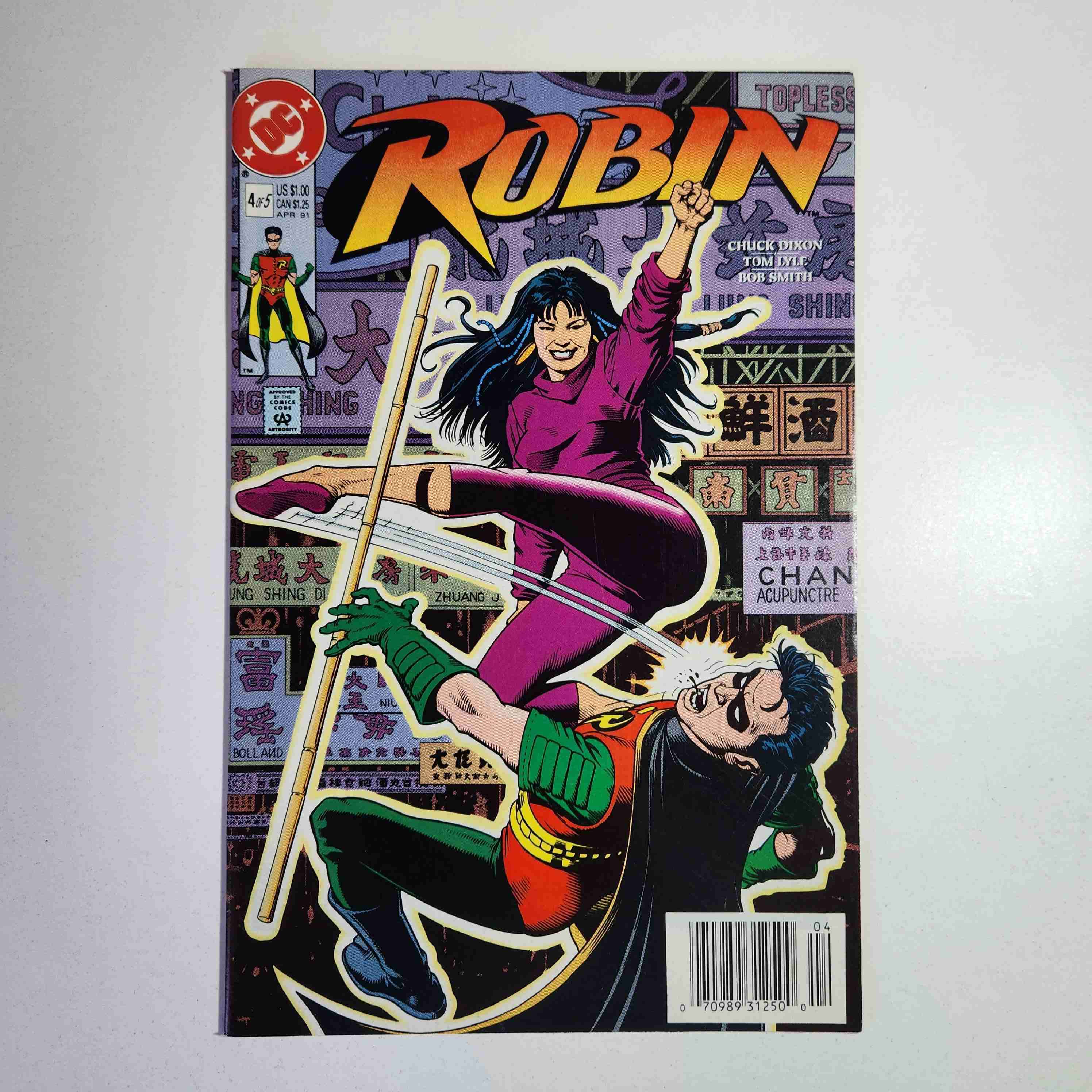 DC COMICS ROBIN 1991 🇺🇲 - miniatura 1