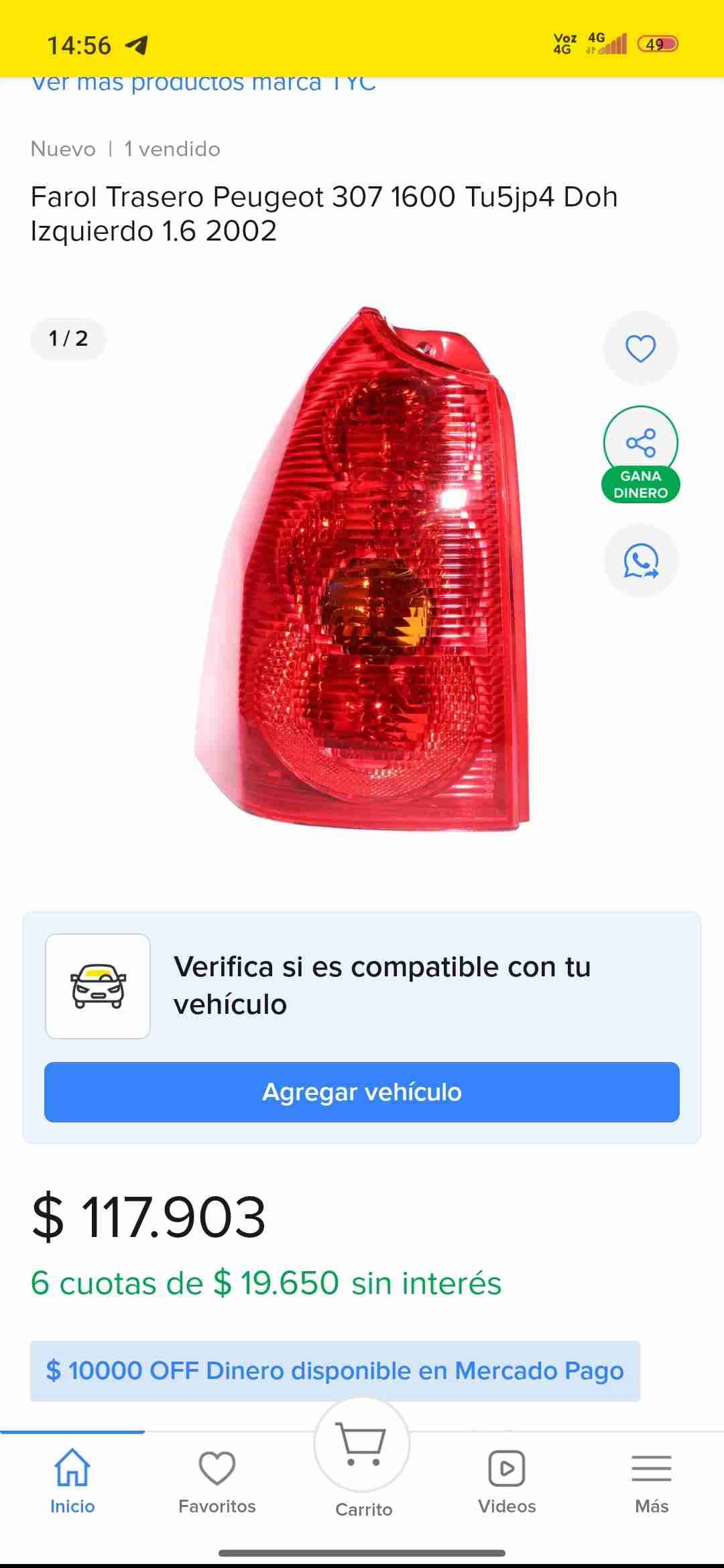 Foco trasero de Peugeot 307 wawon - miniatura 4