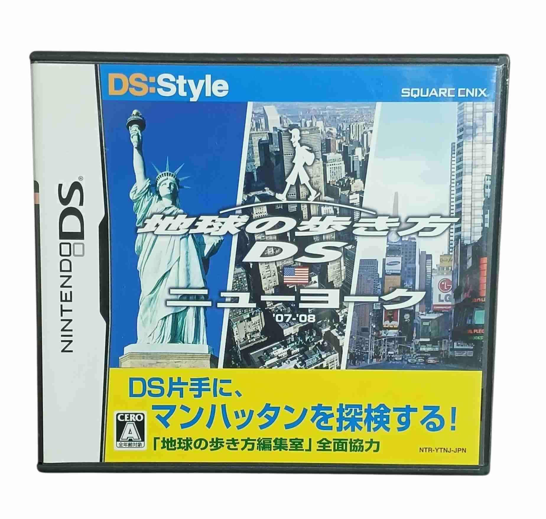 Juego DS Style Nueva York Japonés - miniatura 1