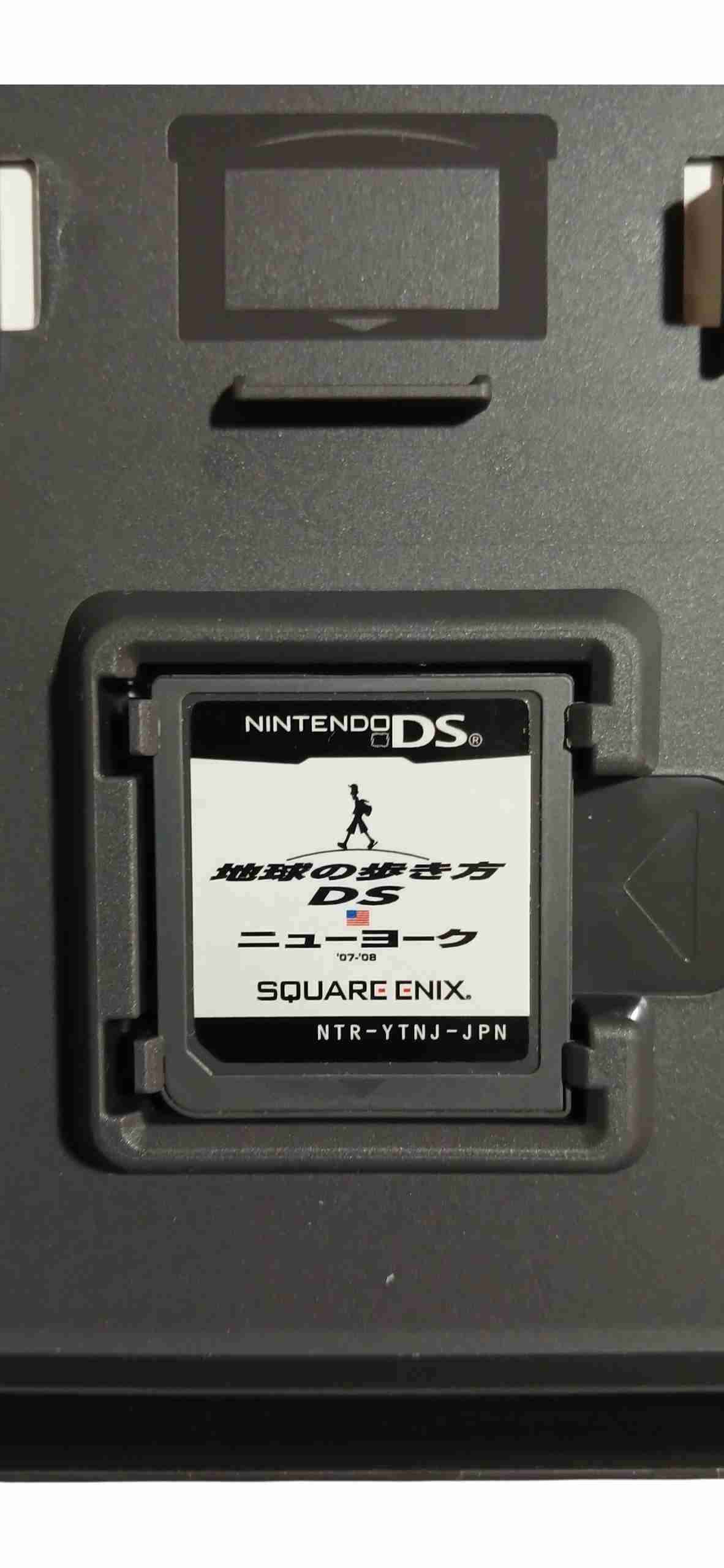 Juego DS Style Nueva York Japonés - miniatura 2