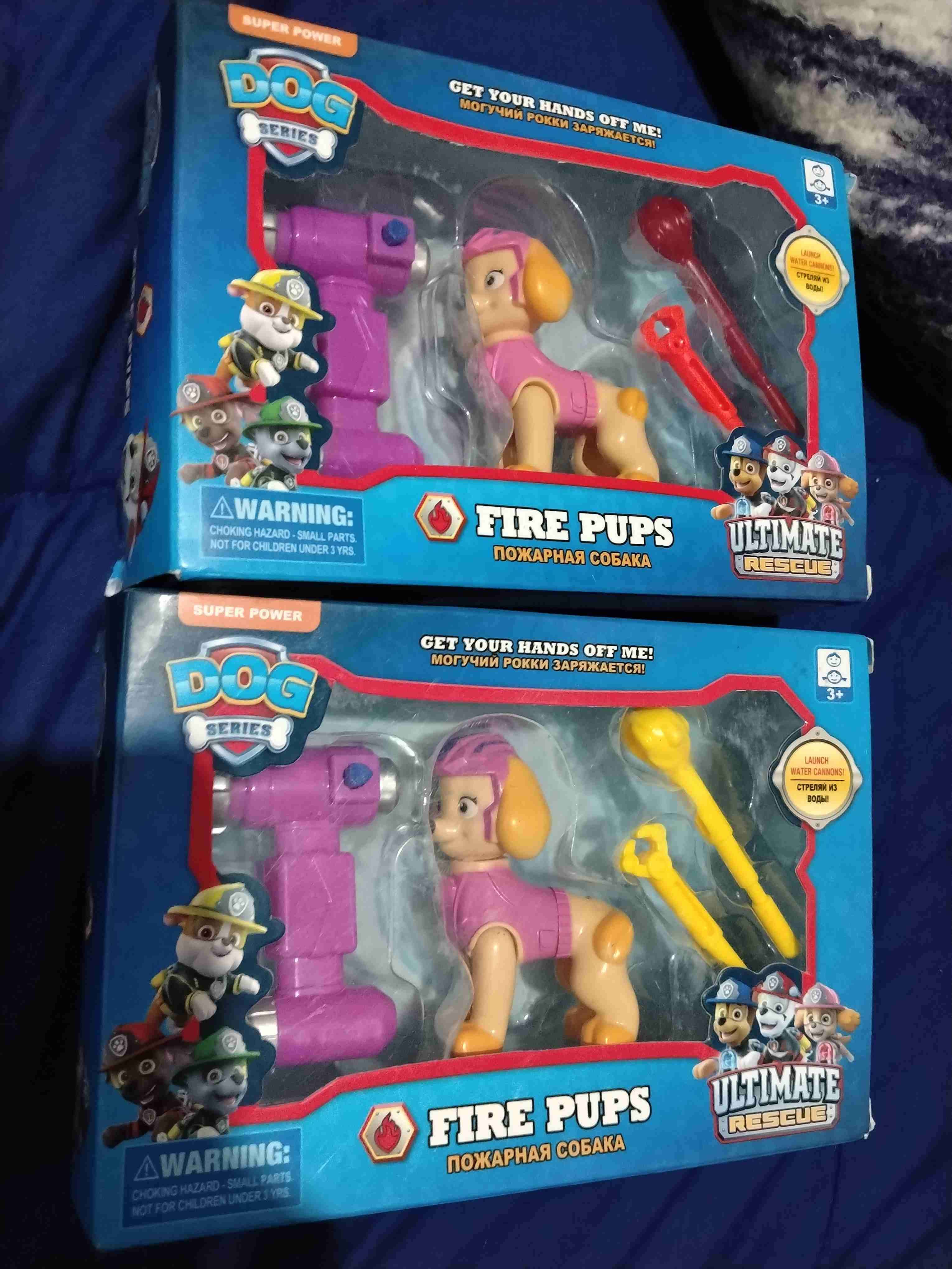 Figura de acción Paw Patrols - miniatura 1