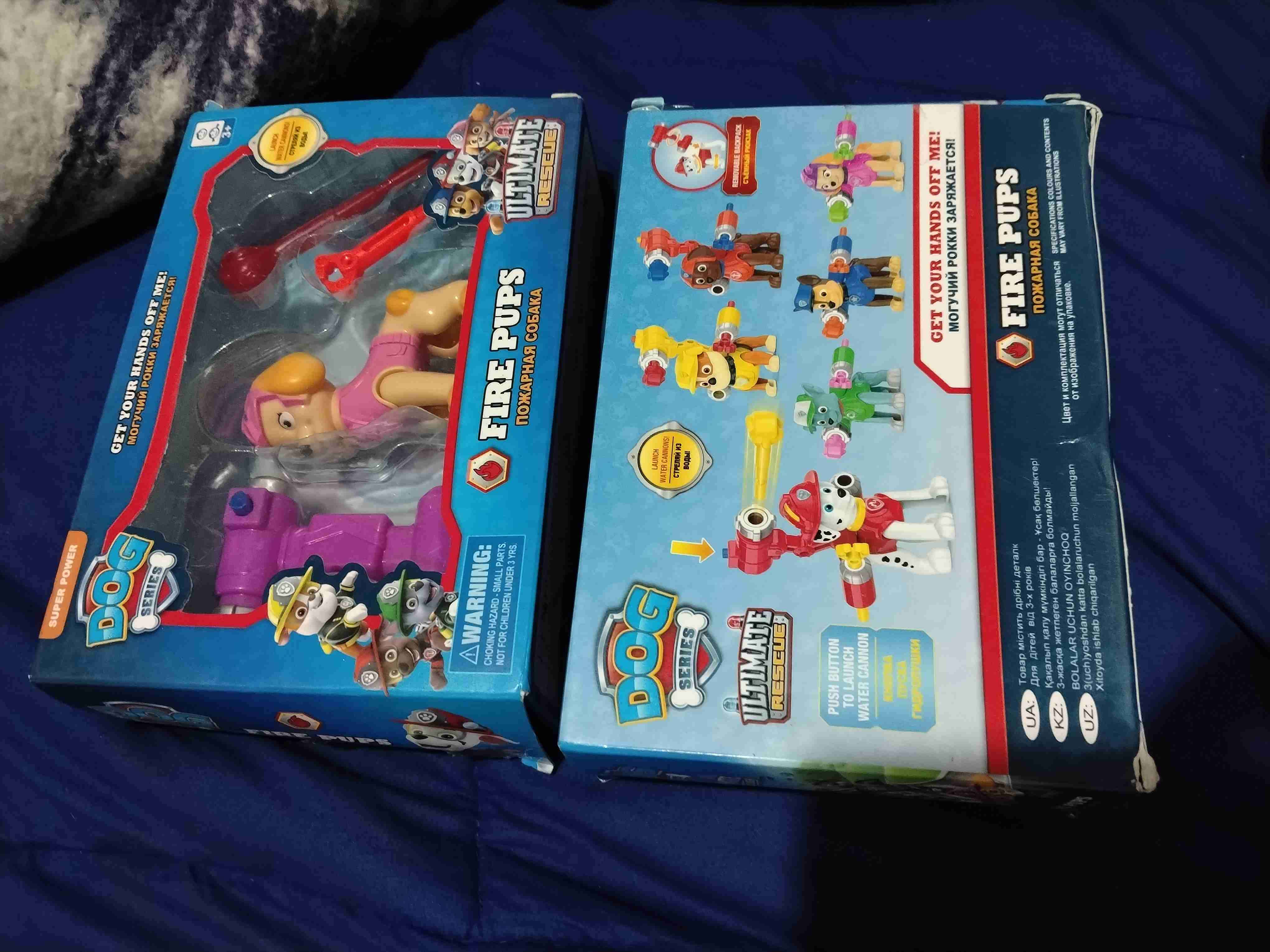 Figura de acción Paw Patrols - miniatura 2