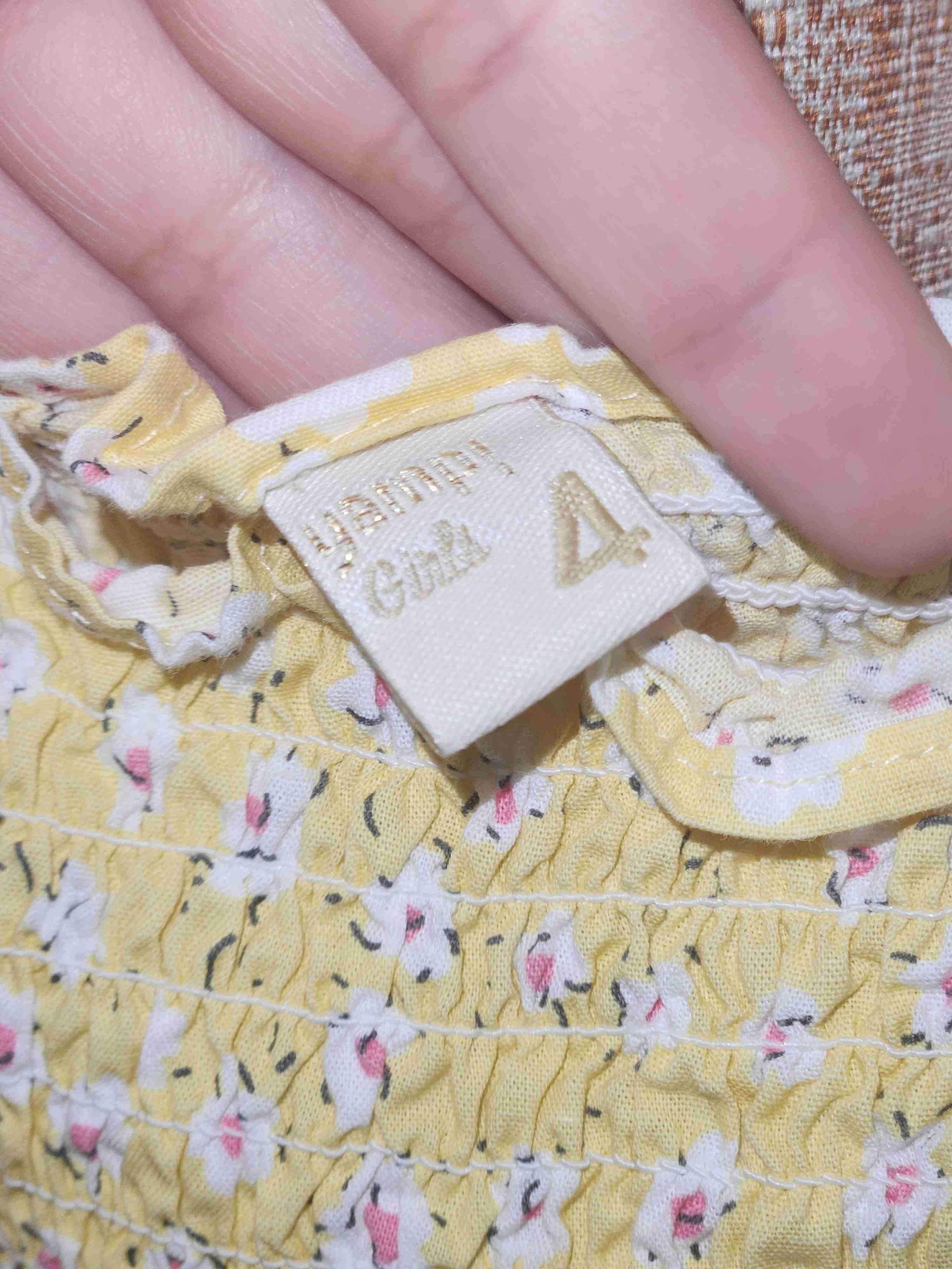 Vestido floral amarillo - miniatura 3