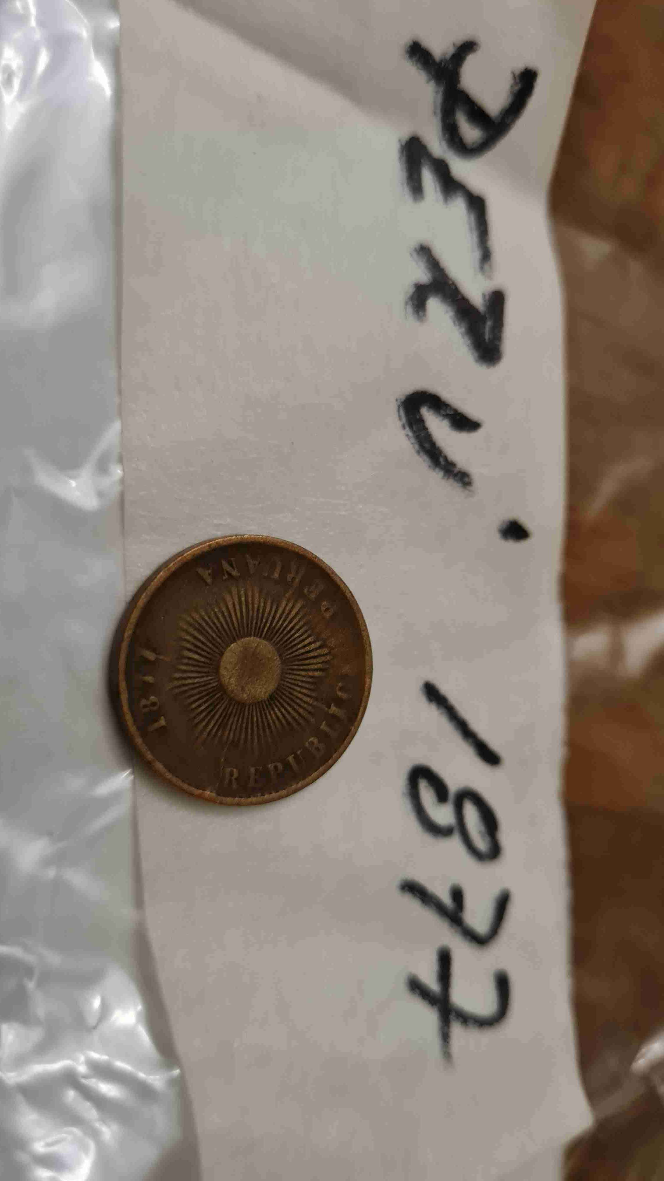 Moneda antigua Perú 1877 - miniatura 1